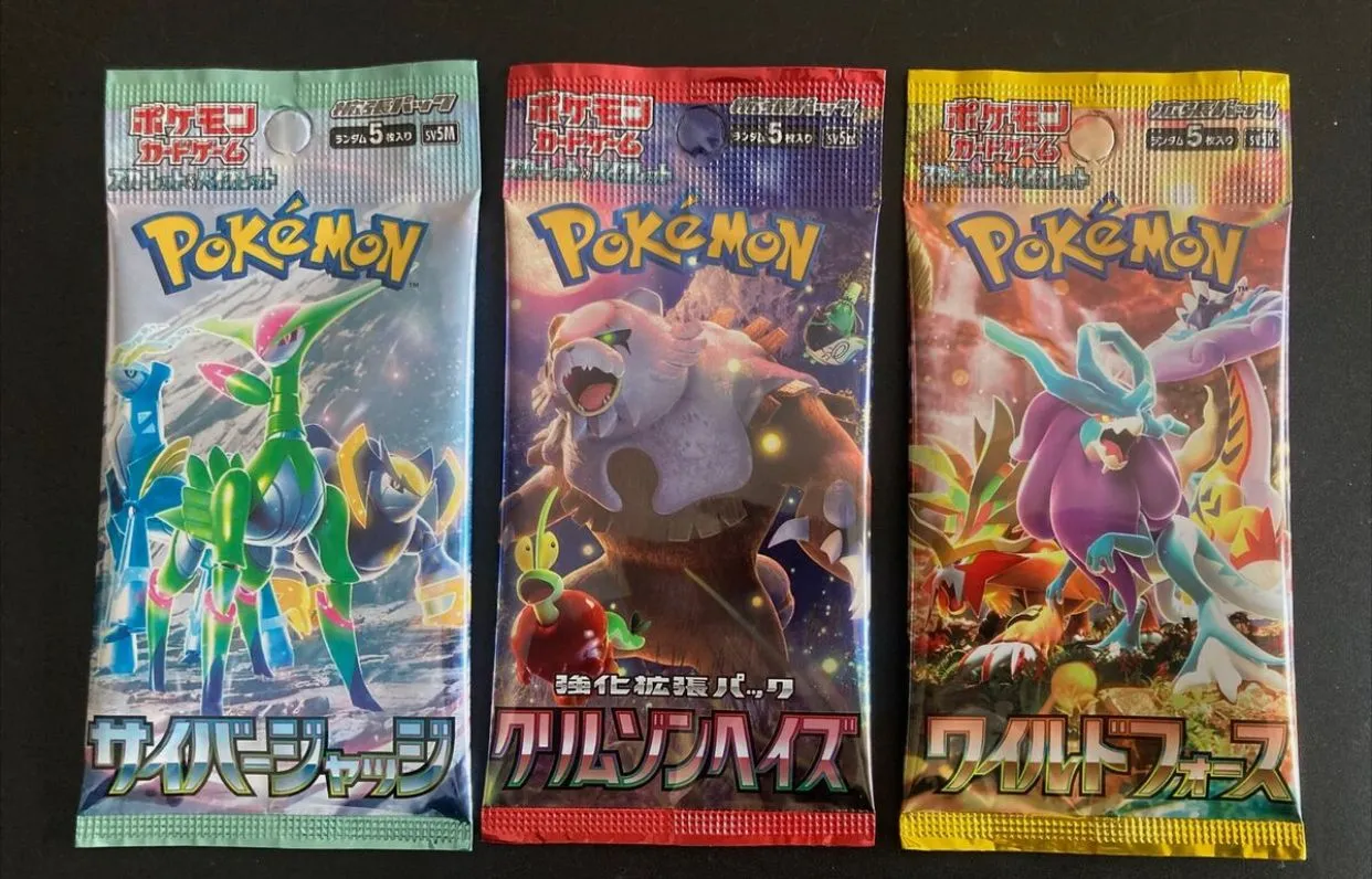 Product image for Booster Japonais Pokemon x 3 aléatoire
