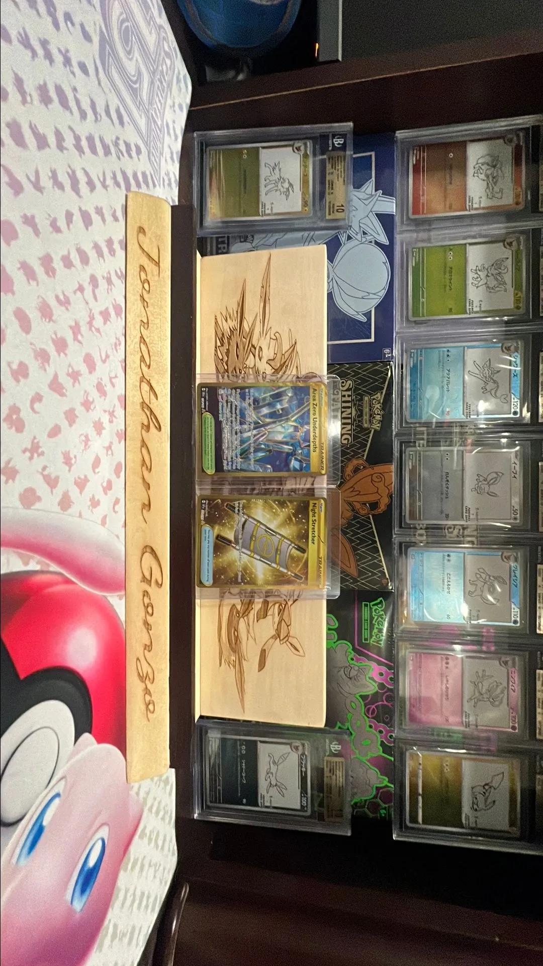 Product image for Area Zero Underdepths # 174/142 and Night Stretcher # 251/191 Near Mint/Mint Hyper Rare