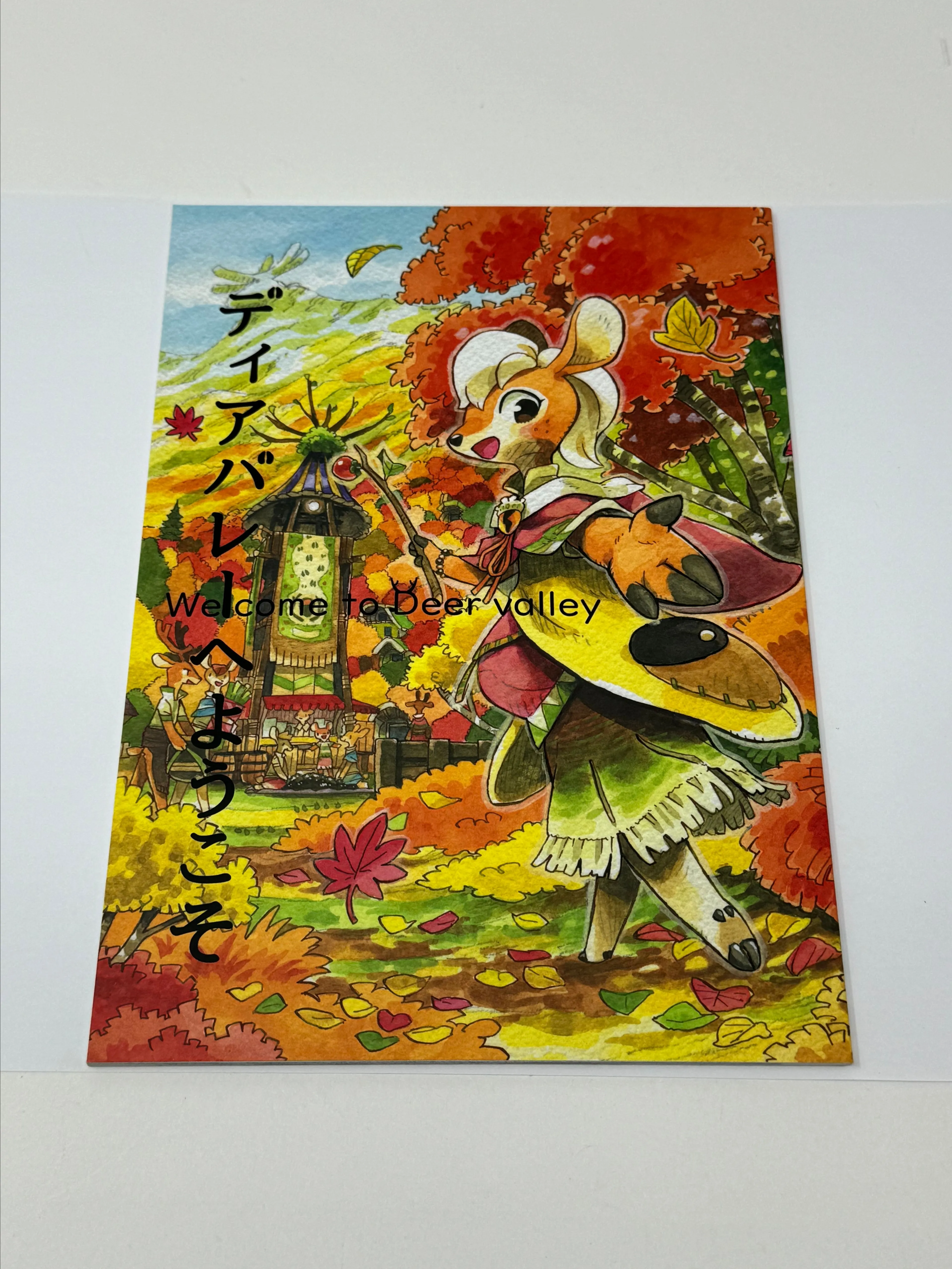 Product image for Doujin Welcome to Deer Valley Manga Book Japan Import