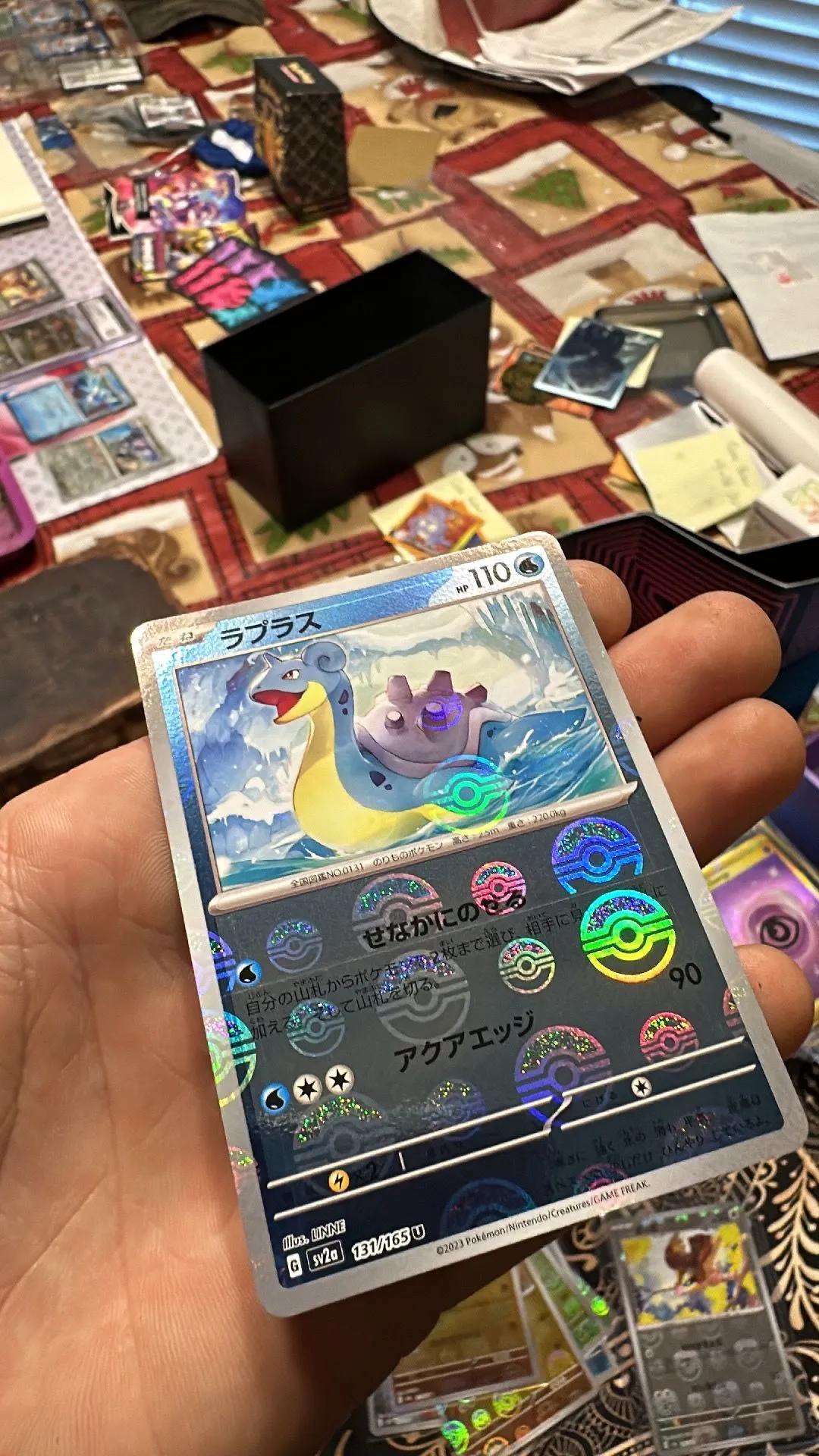 Product image for Support Card