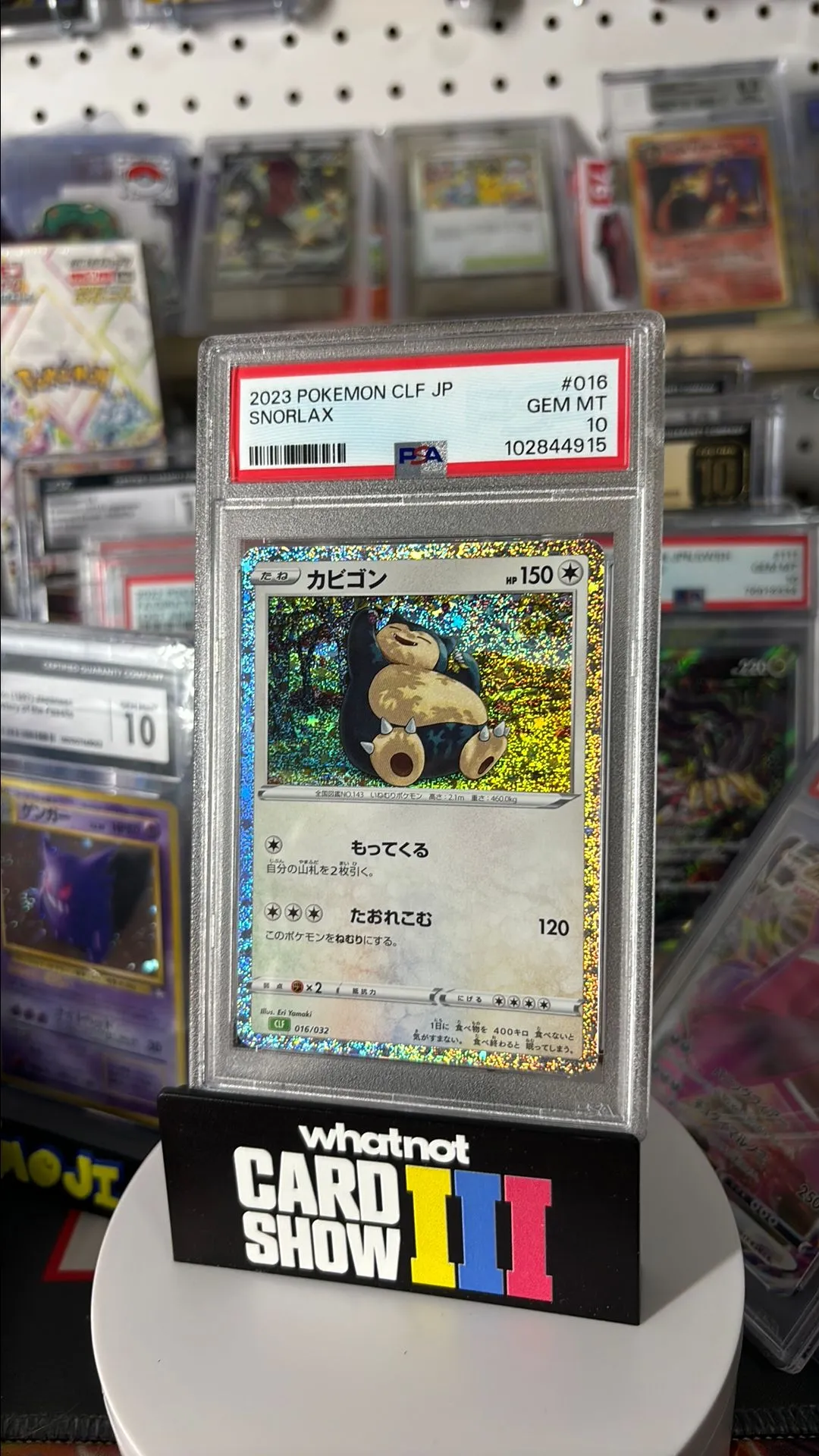 Product image for PSA 10 Pokémon Snorlax classic collection Japanese (a218