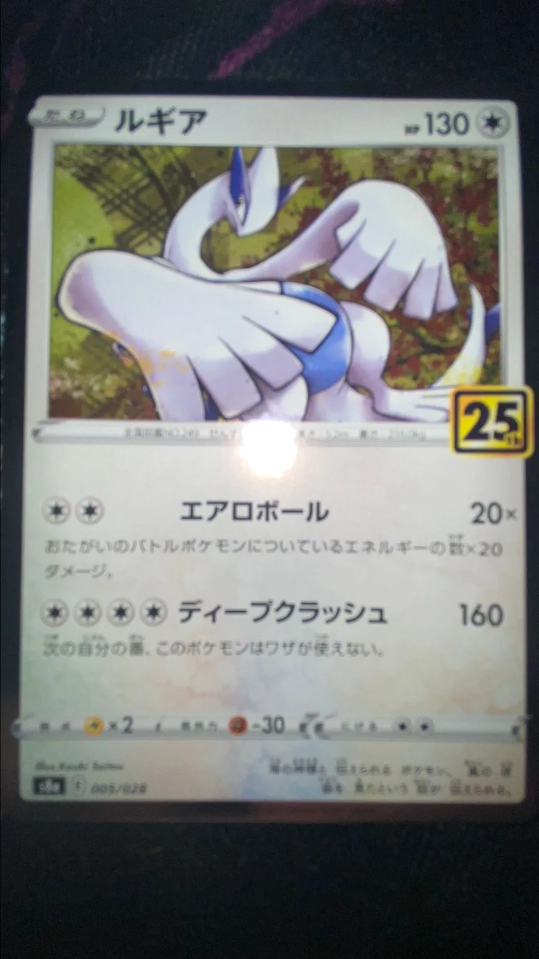 3a155046-1b36-46de-801d-a4ea2045c189