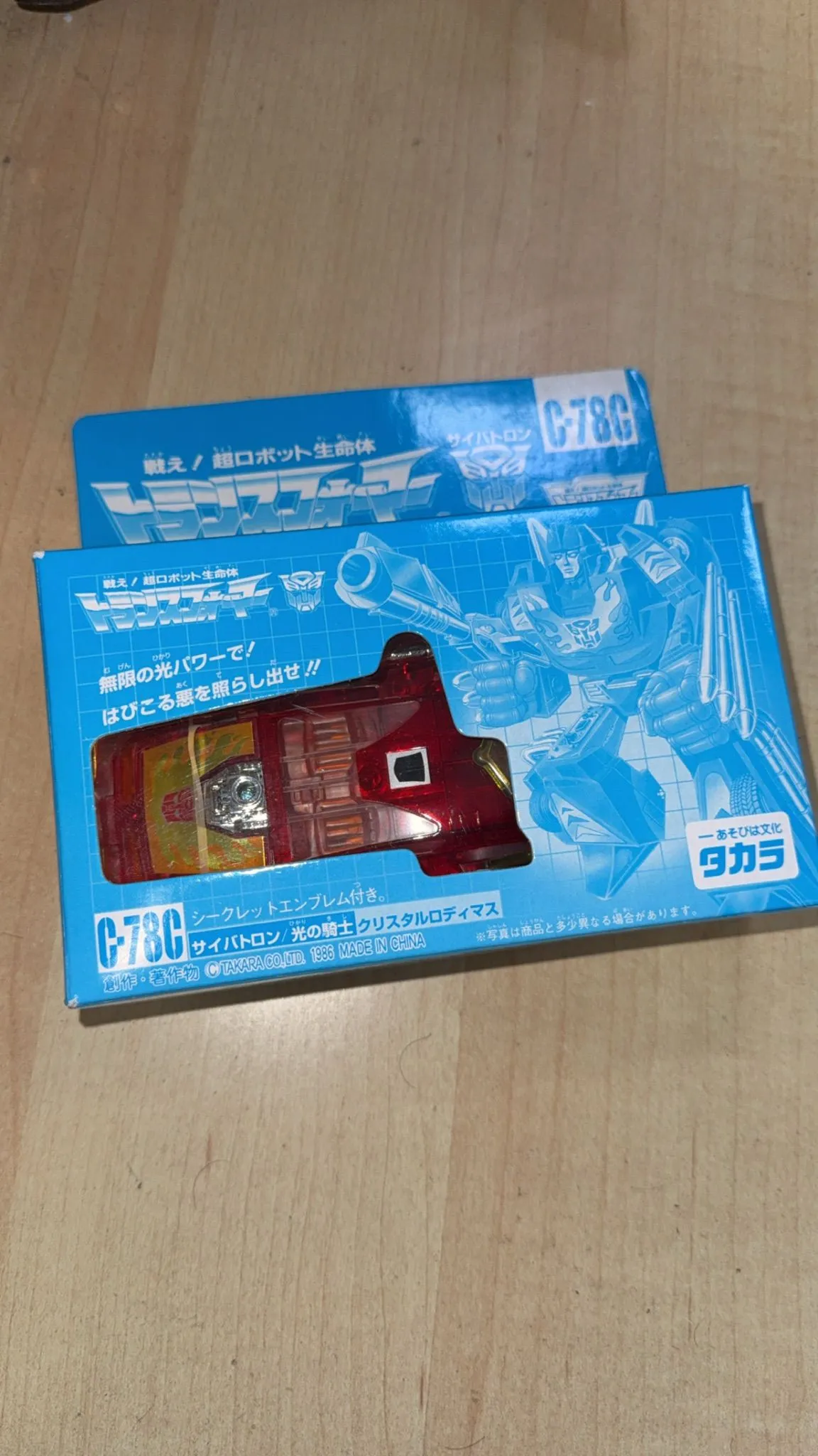 3a20c9cd-ebdc-4d1a-ac49-0e7f526a5eb7