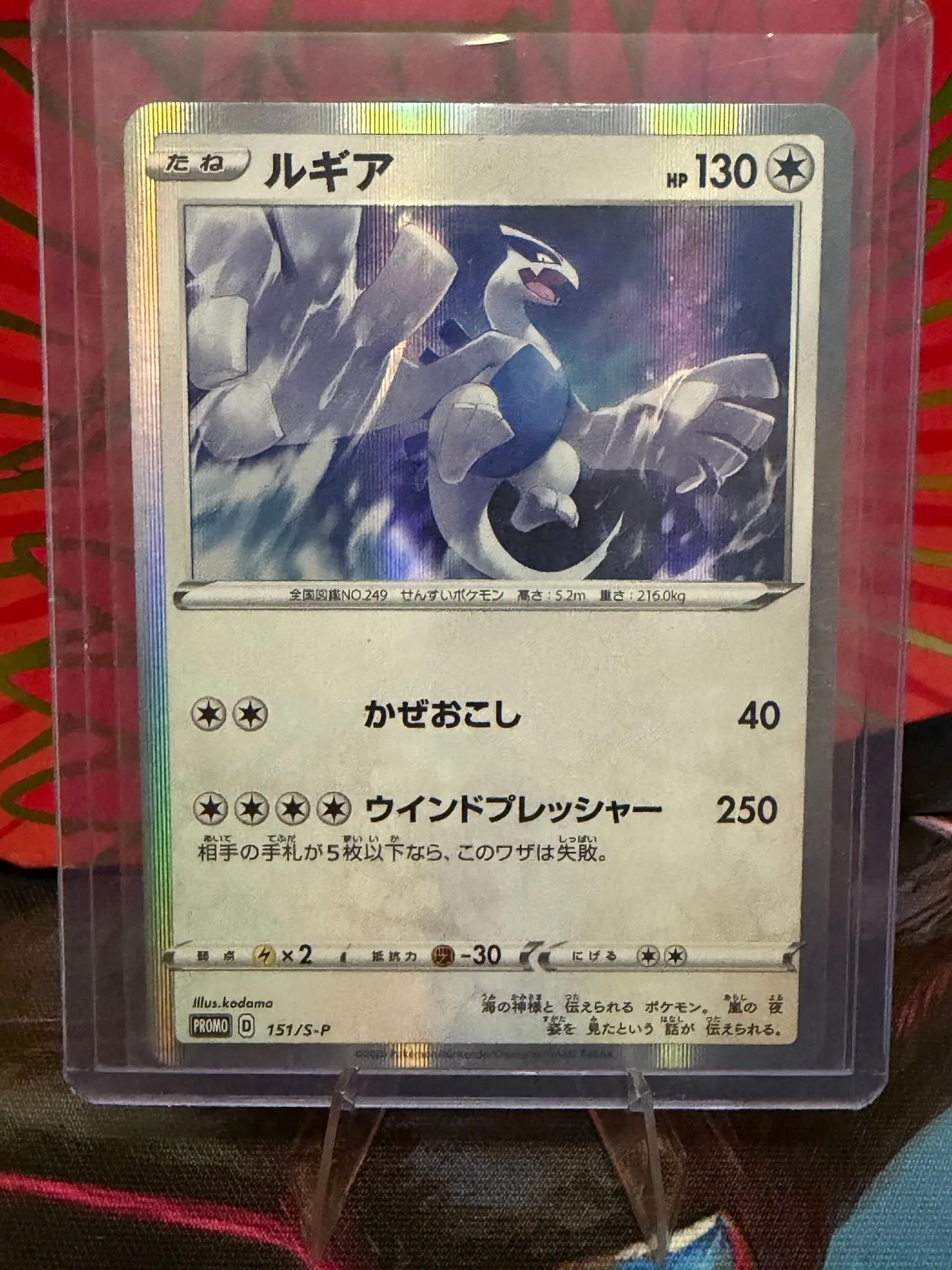 3a286c9d-ed39-4da1-89e0-86ec4c02a80d