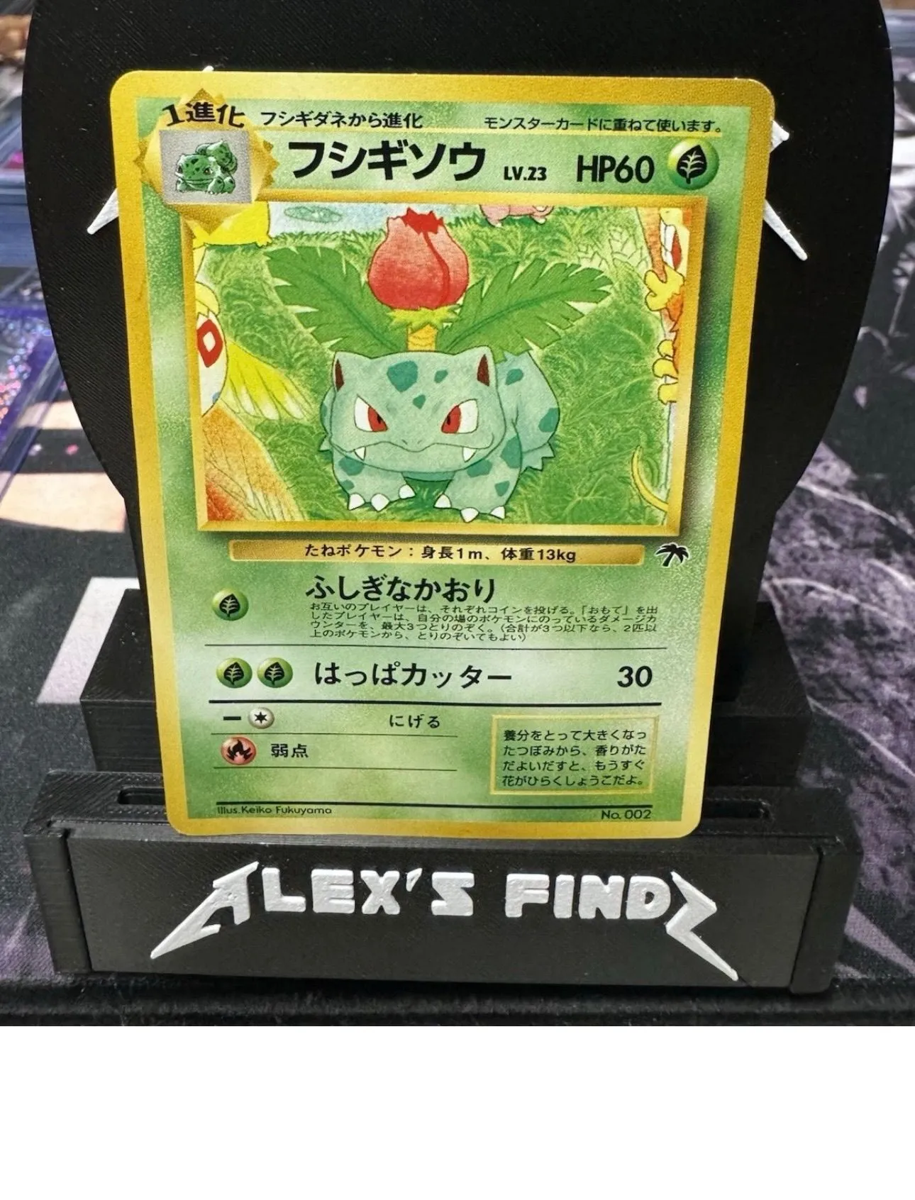 3a3da105-ac8a-4e4d-a783-98cc8c35f6d3