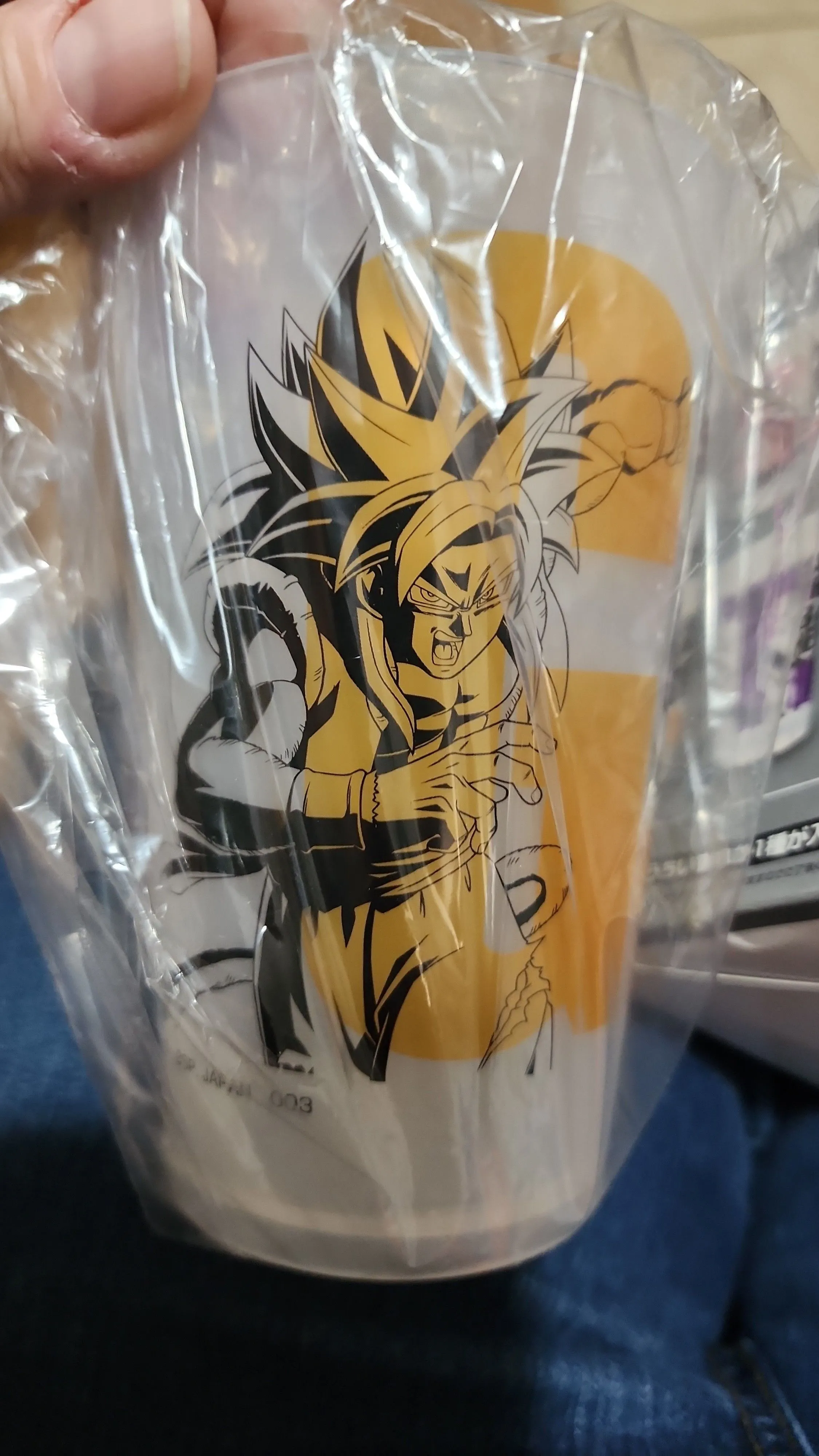 Product image for Super Dragonball Heroes 3rd Mission Cup - Super Saiyan 4 Gogeta