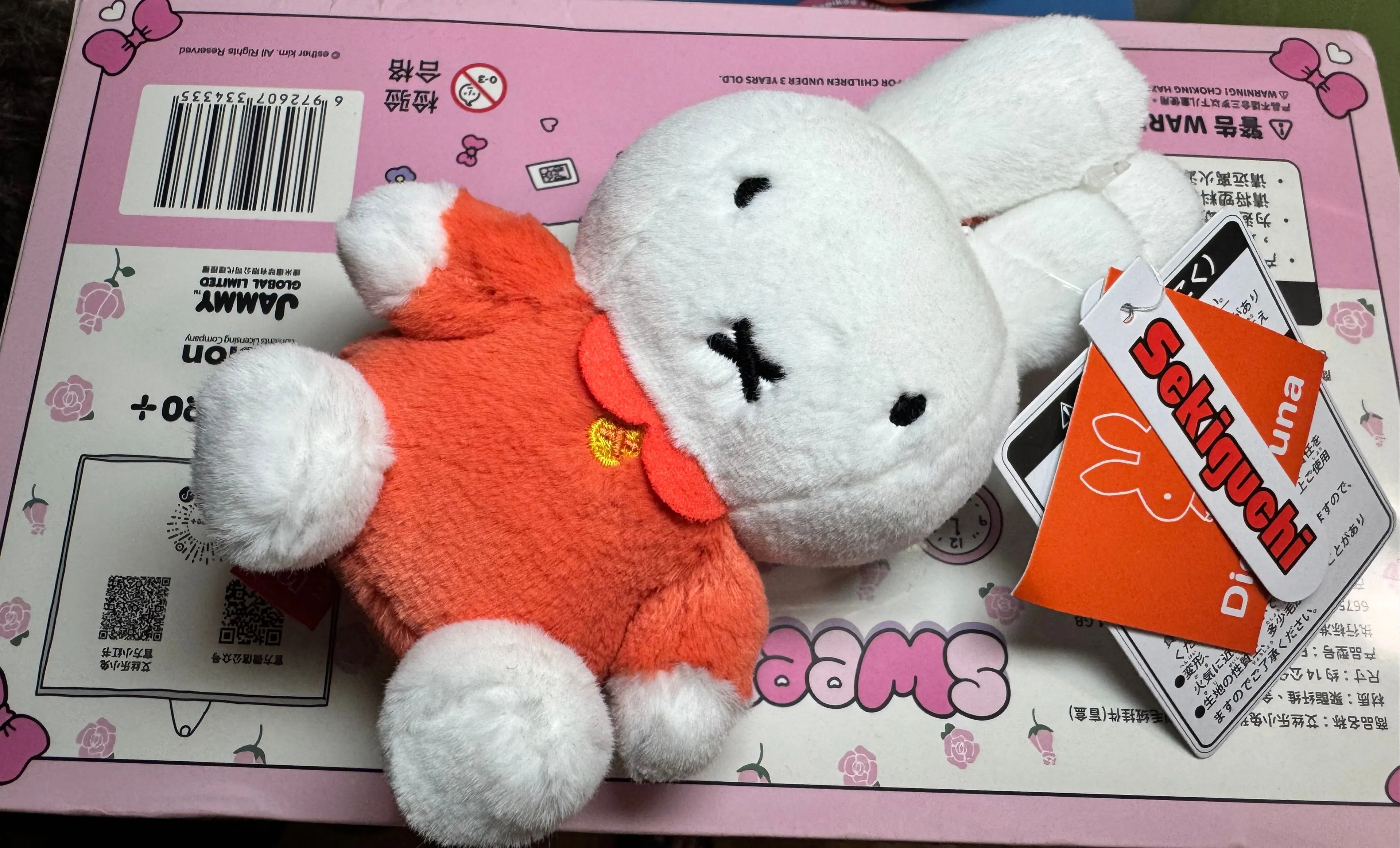 Product image for Miffy Pendant