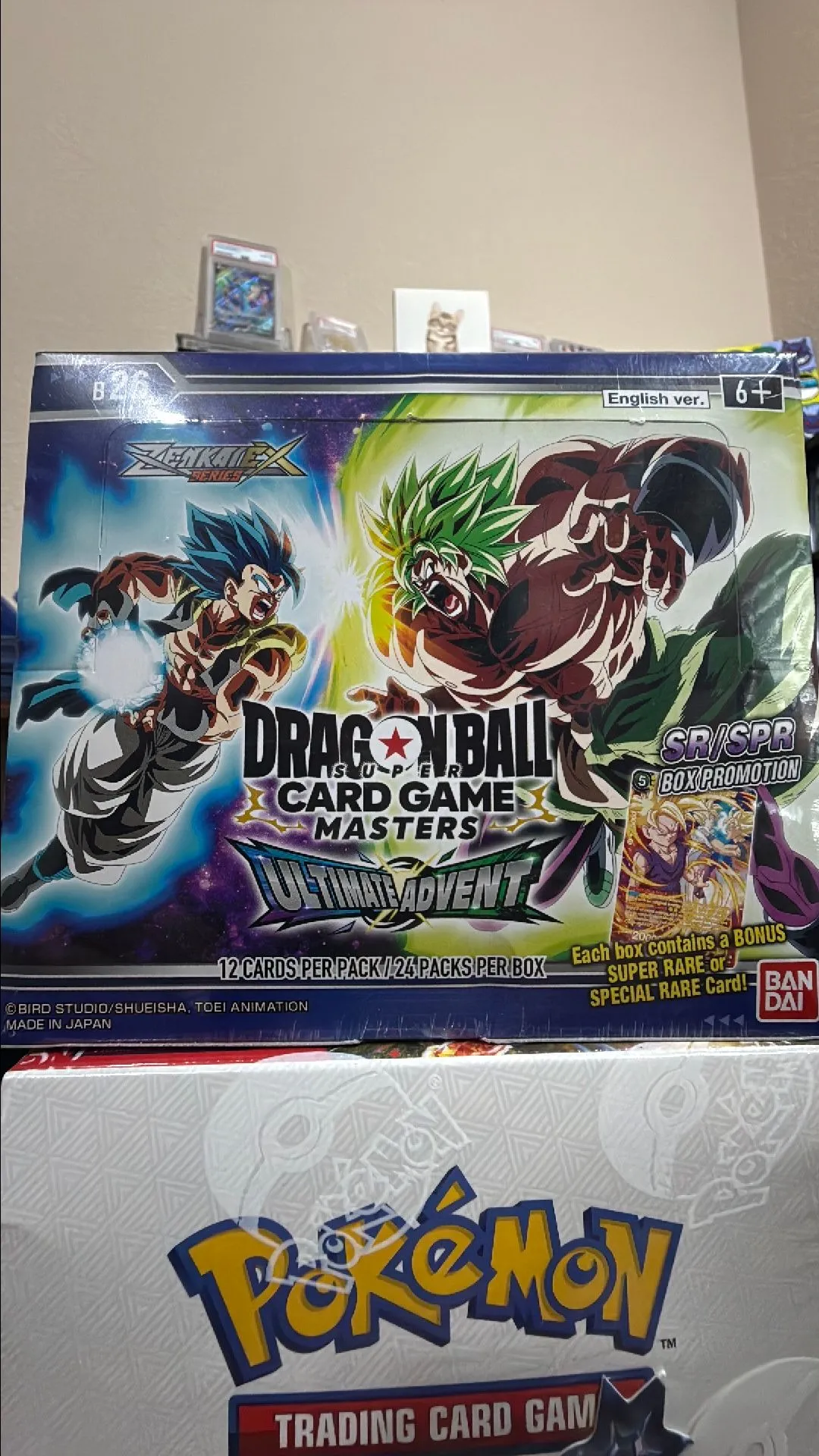 1) Sealed Ultimate Advent DBS Booster Box  Whatnot: Shop, Sell, Connect