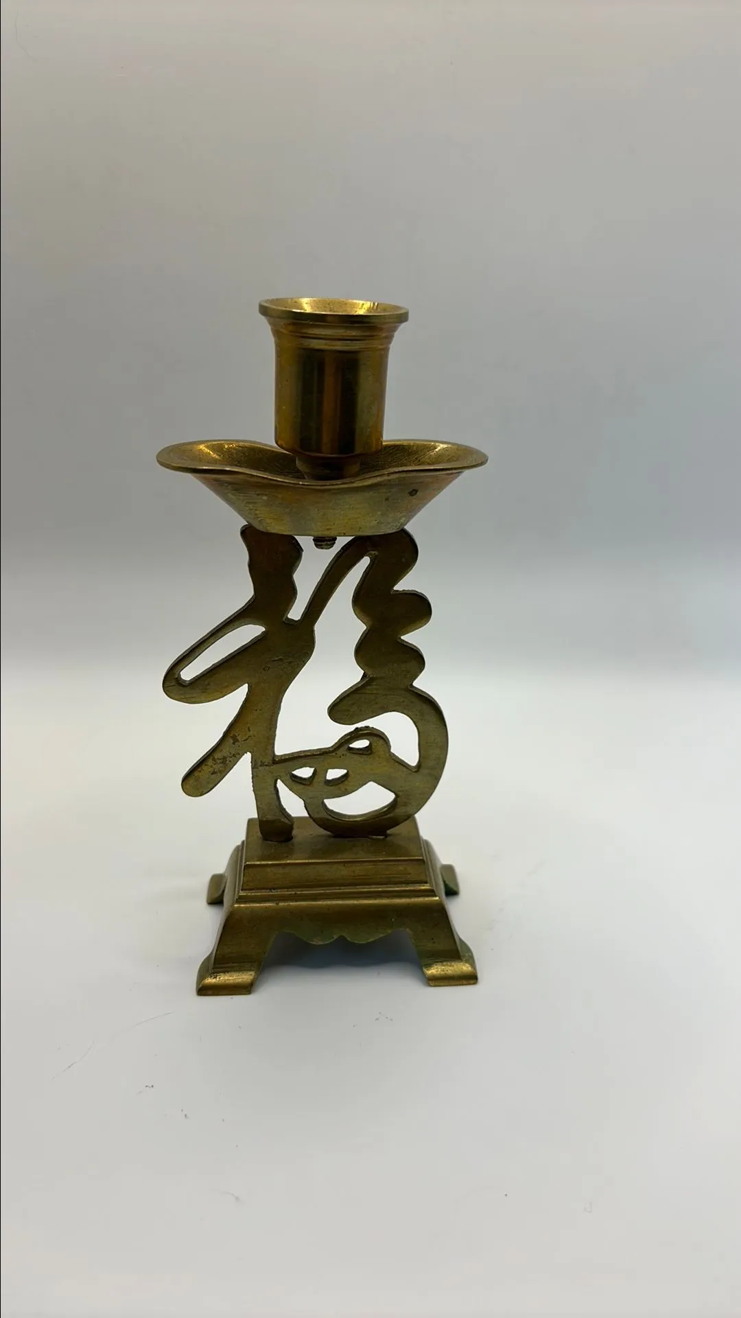 Product image for Good luck? Chinese brass candle holder