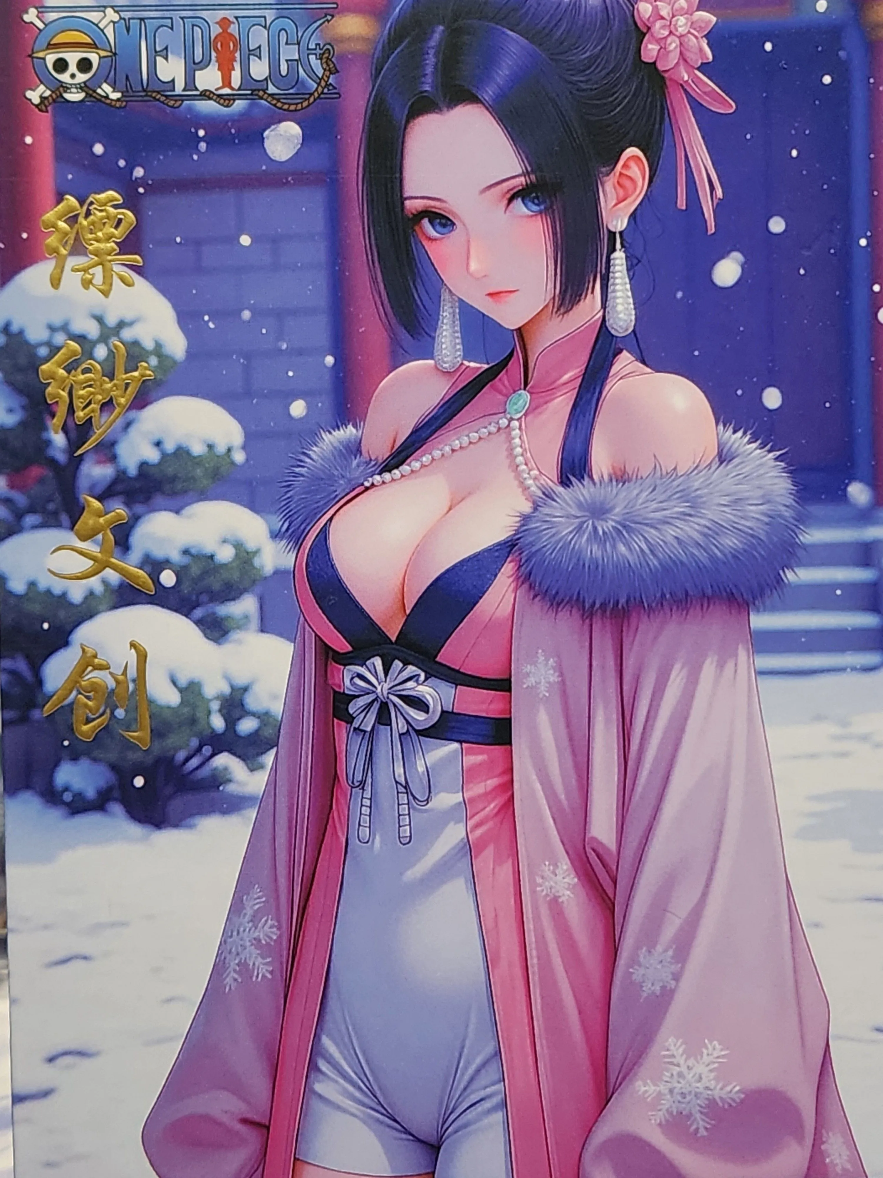 Product image for Piaomiao OP