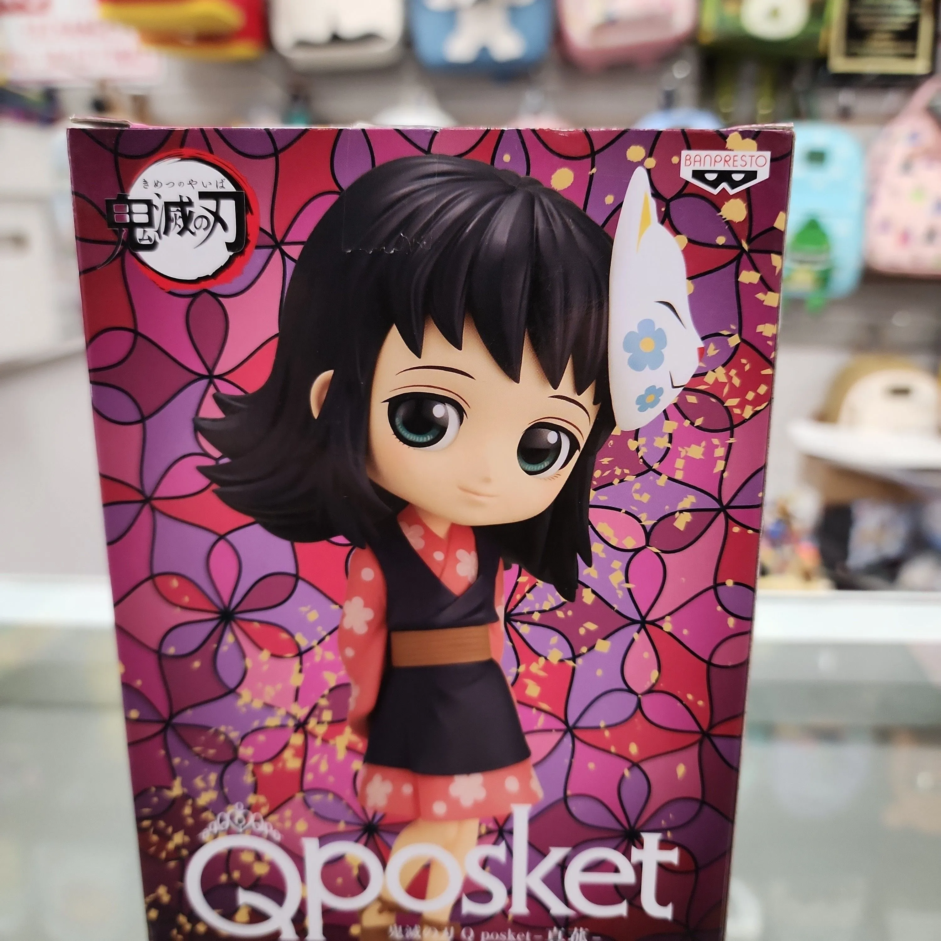 Product image for BanPresto Demon Slayer: Kimetsu No Yaiba Q Posket Makomo Version A Statue