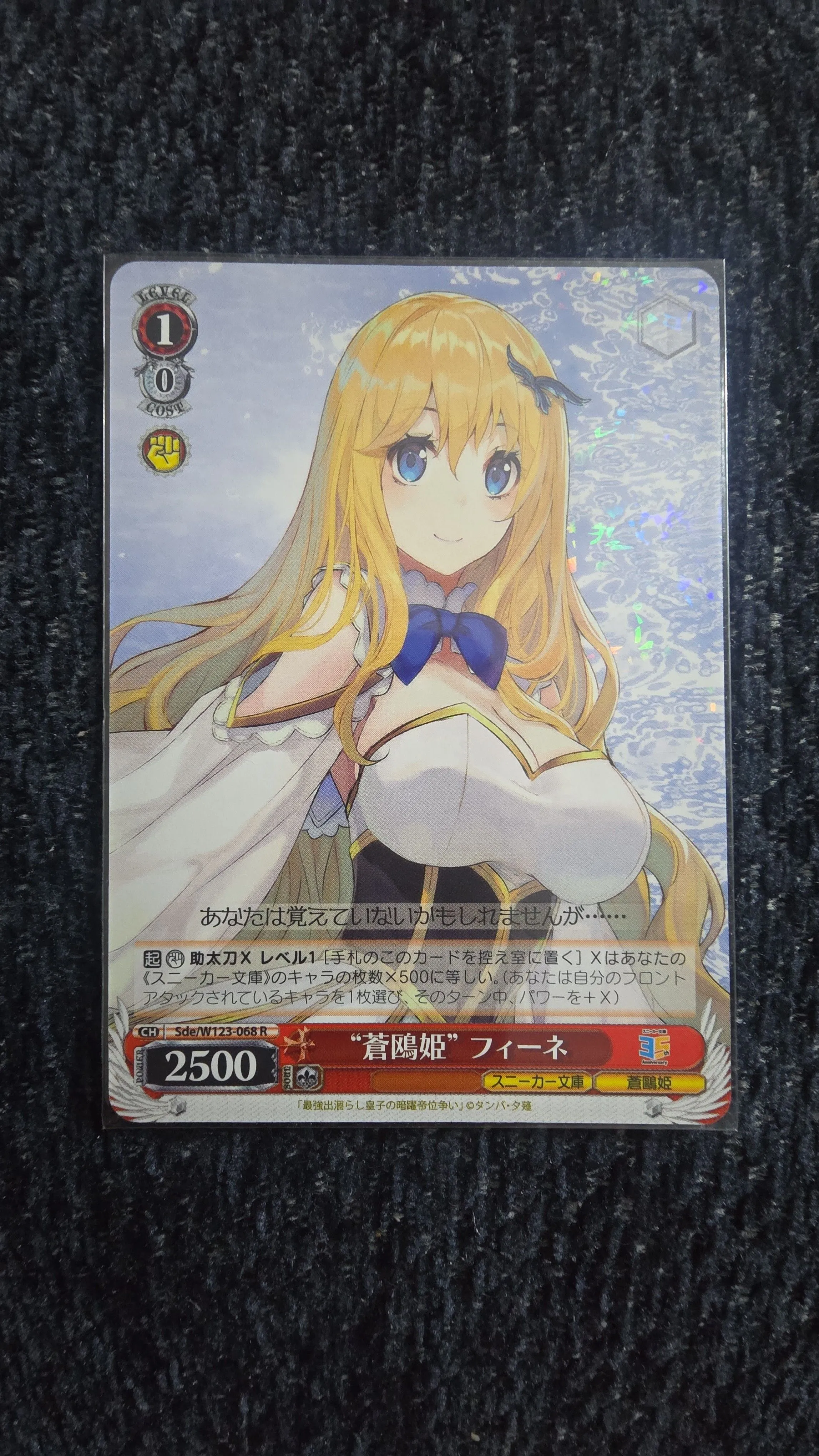 3b07d7cb-2e66-4cdf-ba23-3dff001dd27b