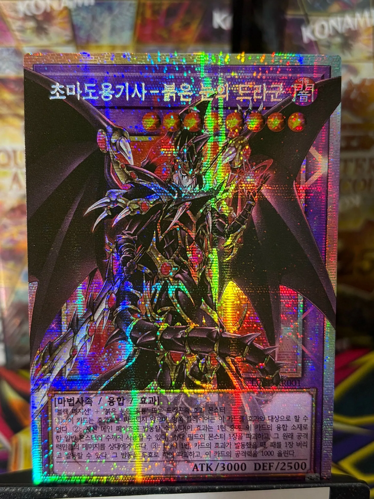 3b48596e-741d-419e-a568-252ee300c41b