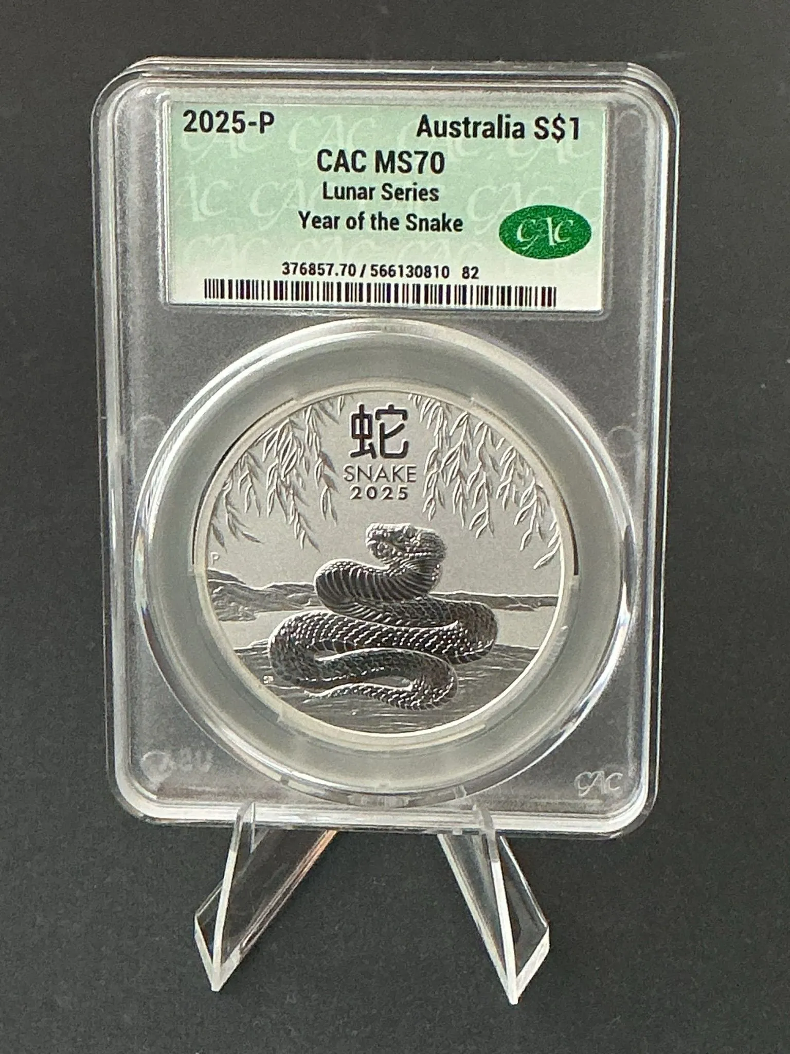 3b4be5e2-67a0-46ba-b9fc-ca1d7ea8fb2d