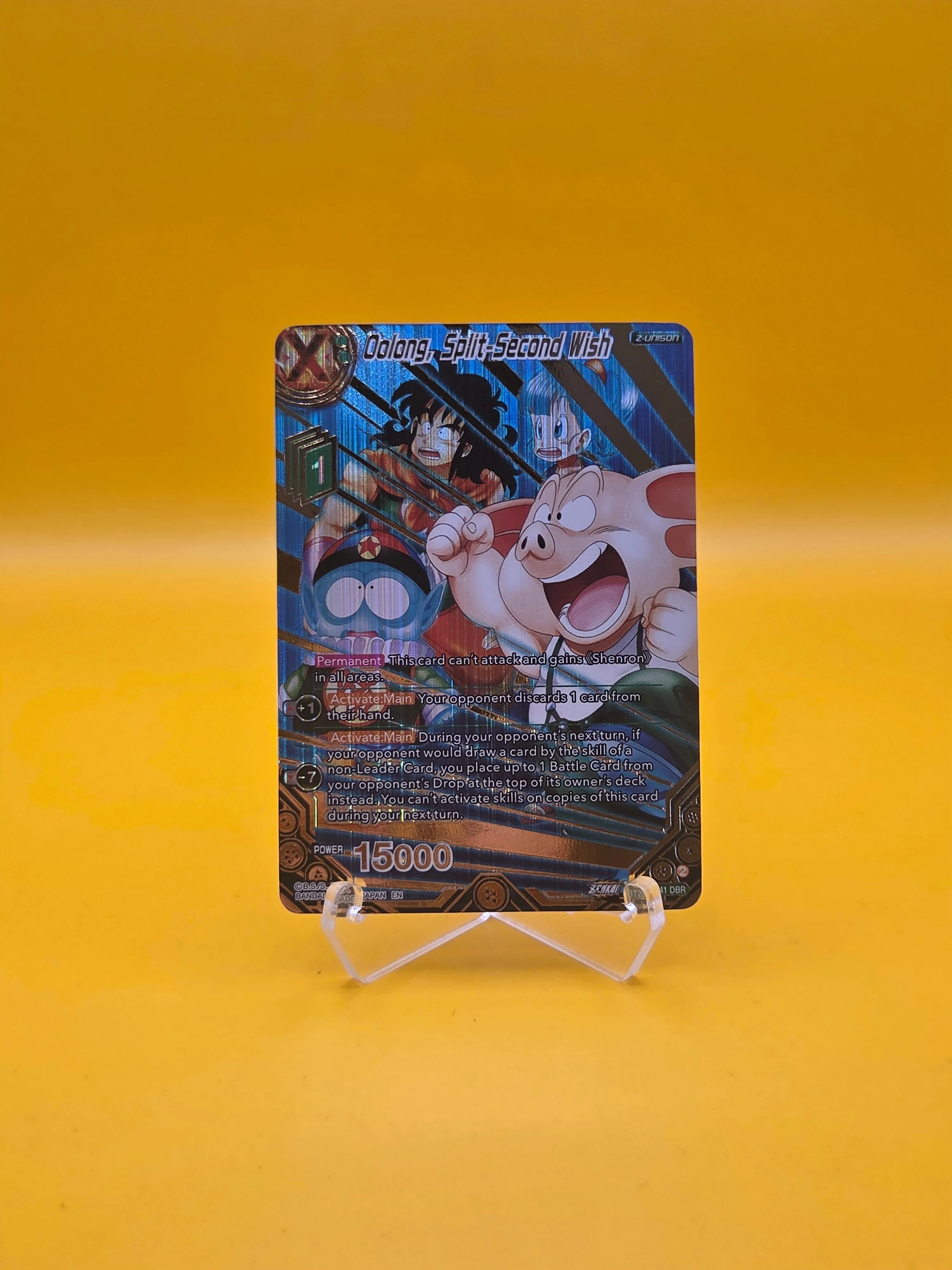 Product image for Oolong, Split Second Wish Dragon Ball Super 