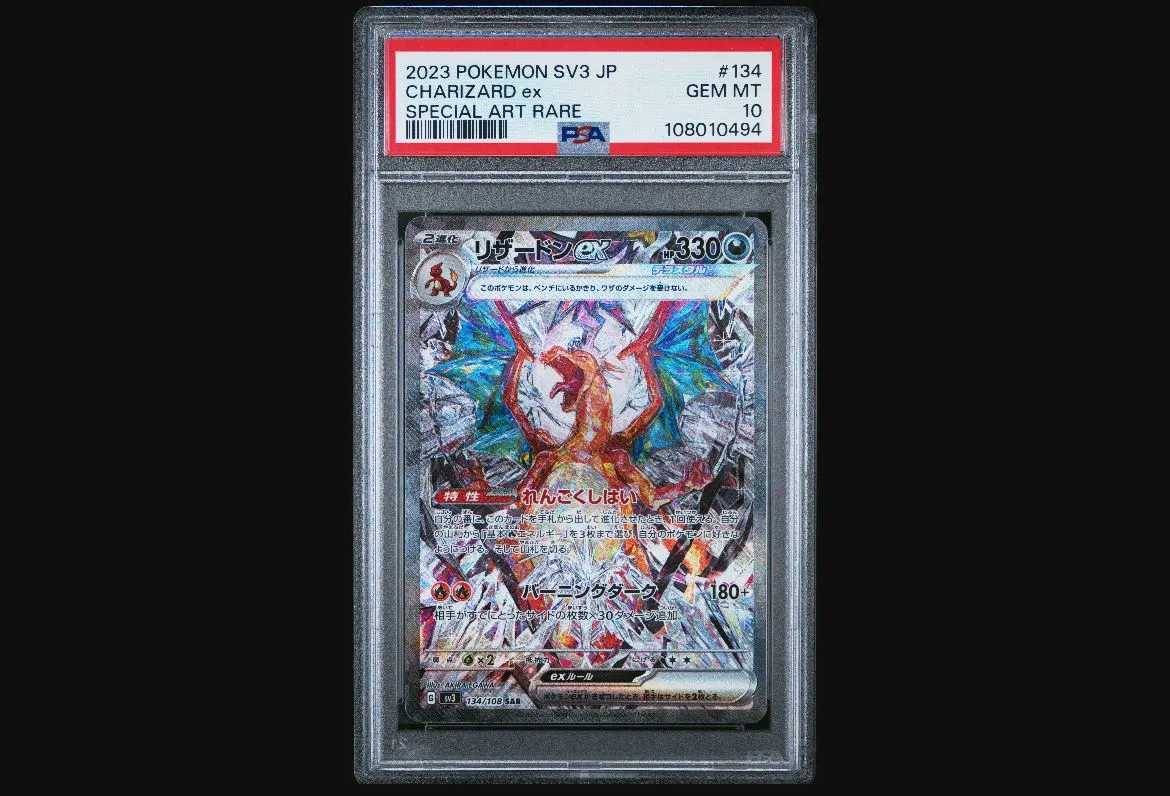 Product image for CHARIZARD SAR PSA 10