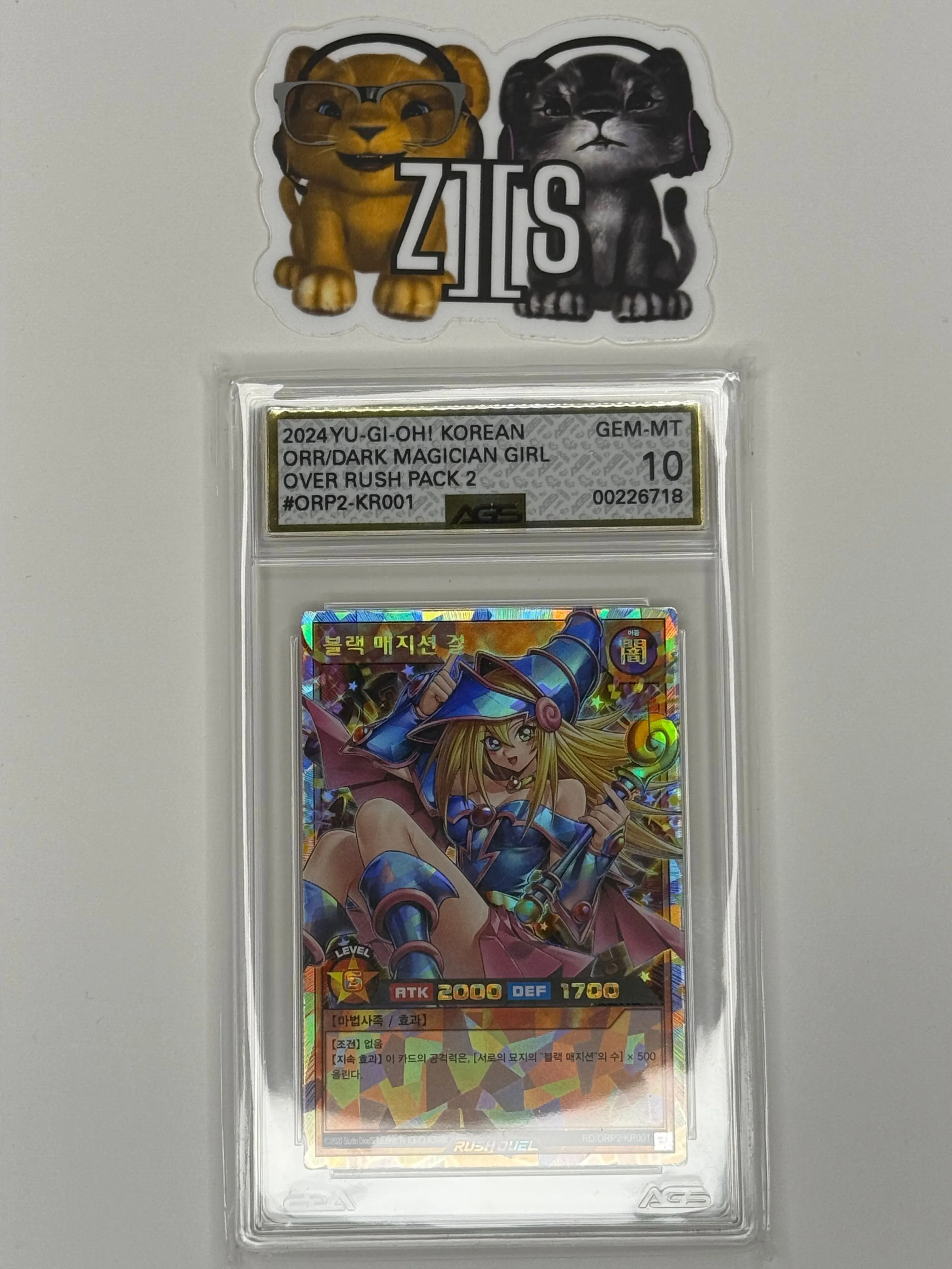 Product image for Yu-Gi-Oh!: Dark Magician Girl (RUSH DUEL | S. Korean | 2023 | Over Rush Rare)