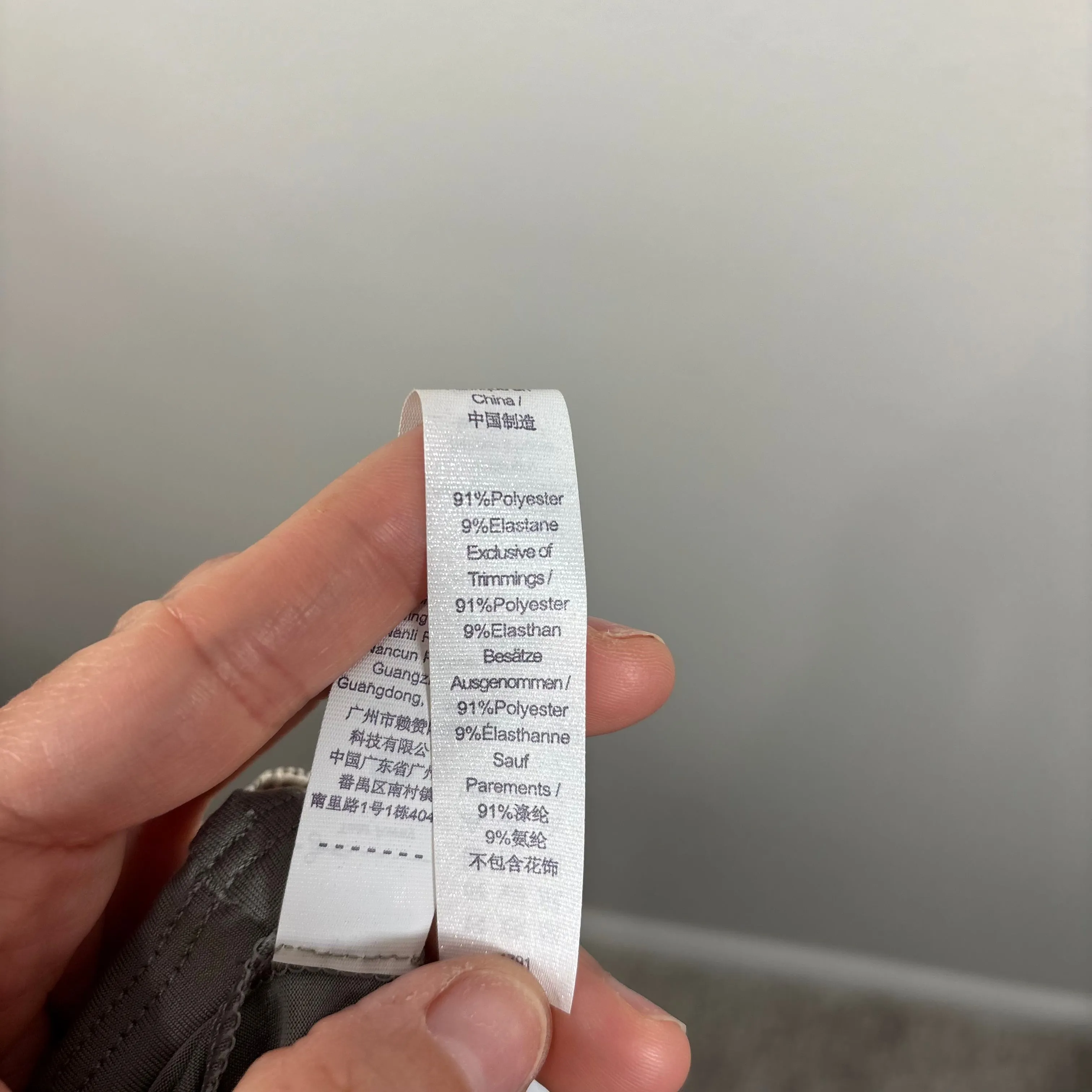 Listing Image Blurred Background