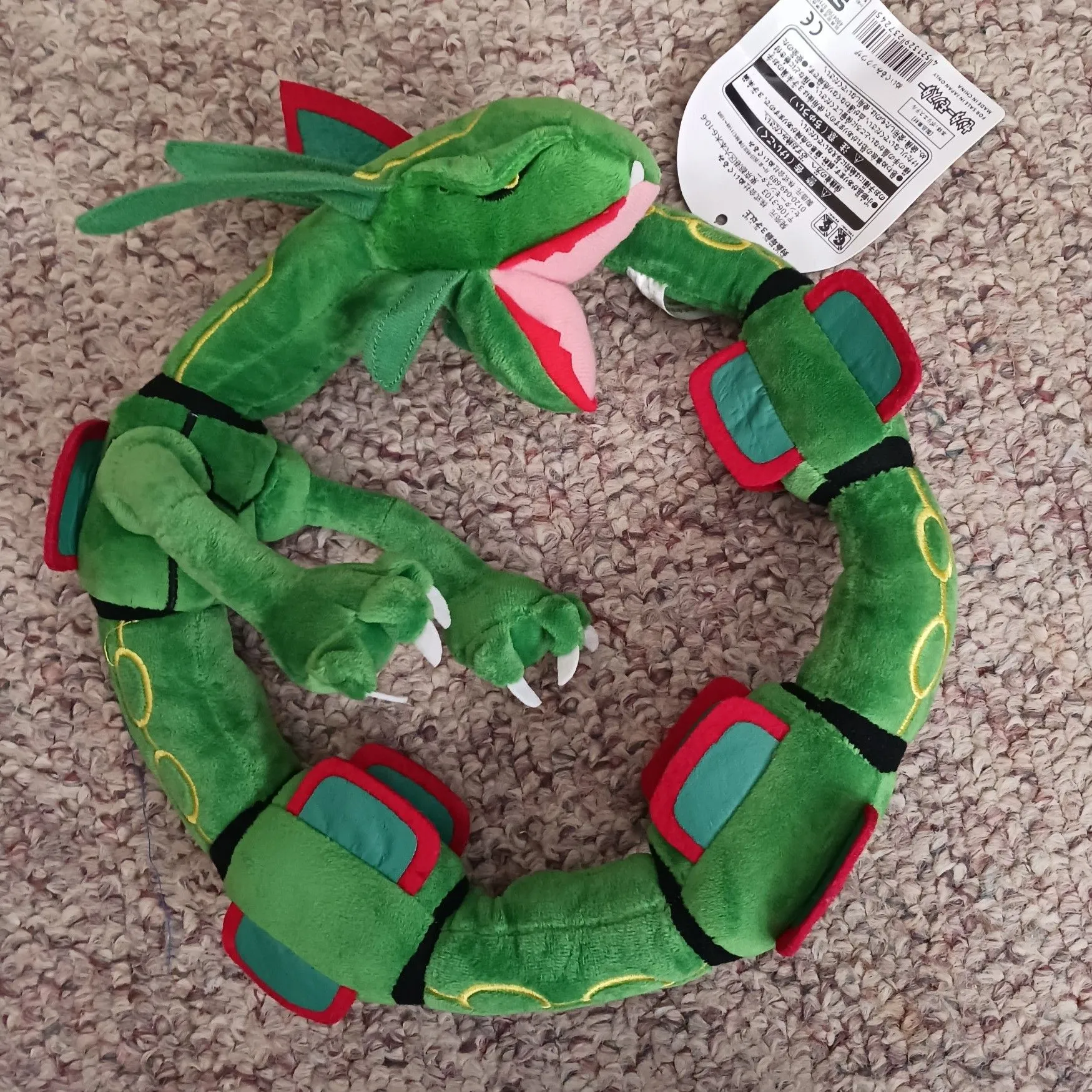 Product image for Pokemon Rayquaza Plush 30 In  (sealed) New With Tags
