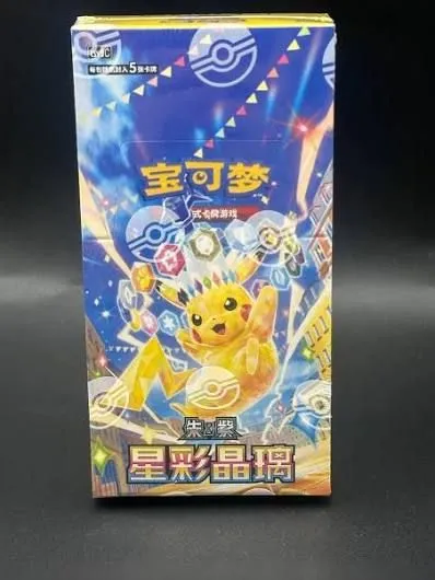 3bd9885f-6ee6-4b85-a75e-3942decf5b2f