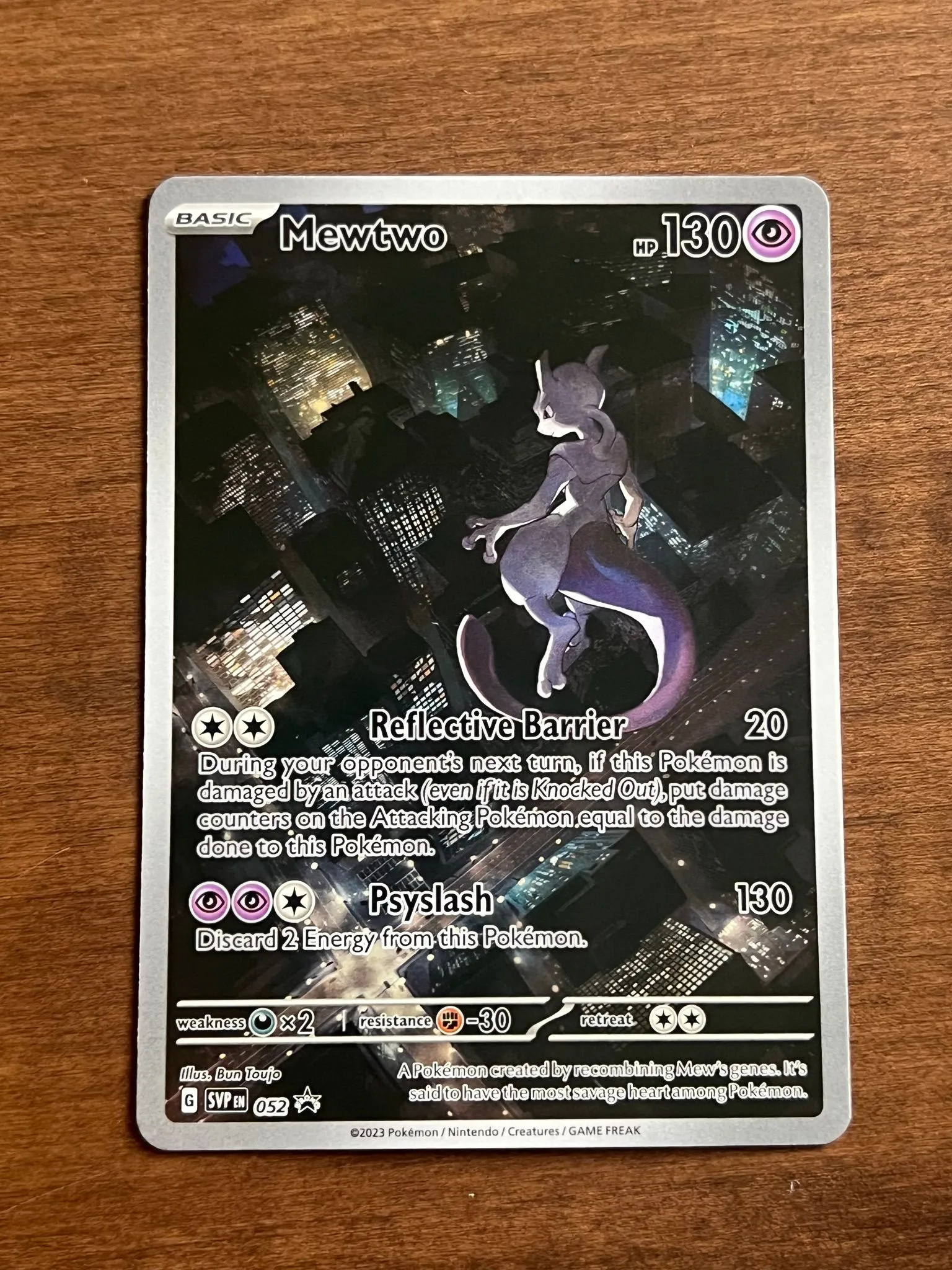 dark mewtwo pokemon card Armored Mewtwo (SM228) [Sun & Moon: Black Star Promos] main image 1
