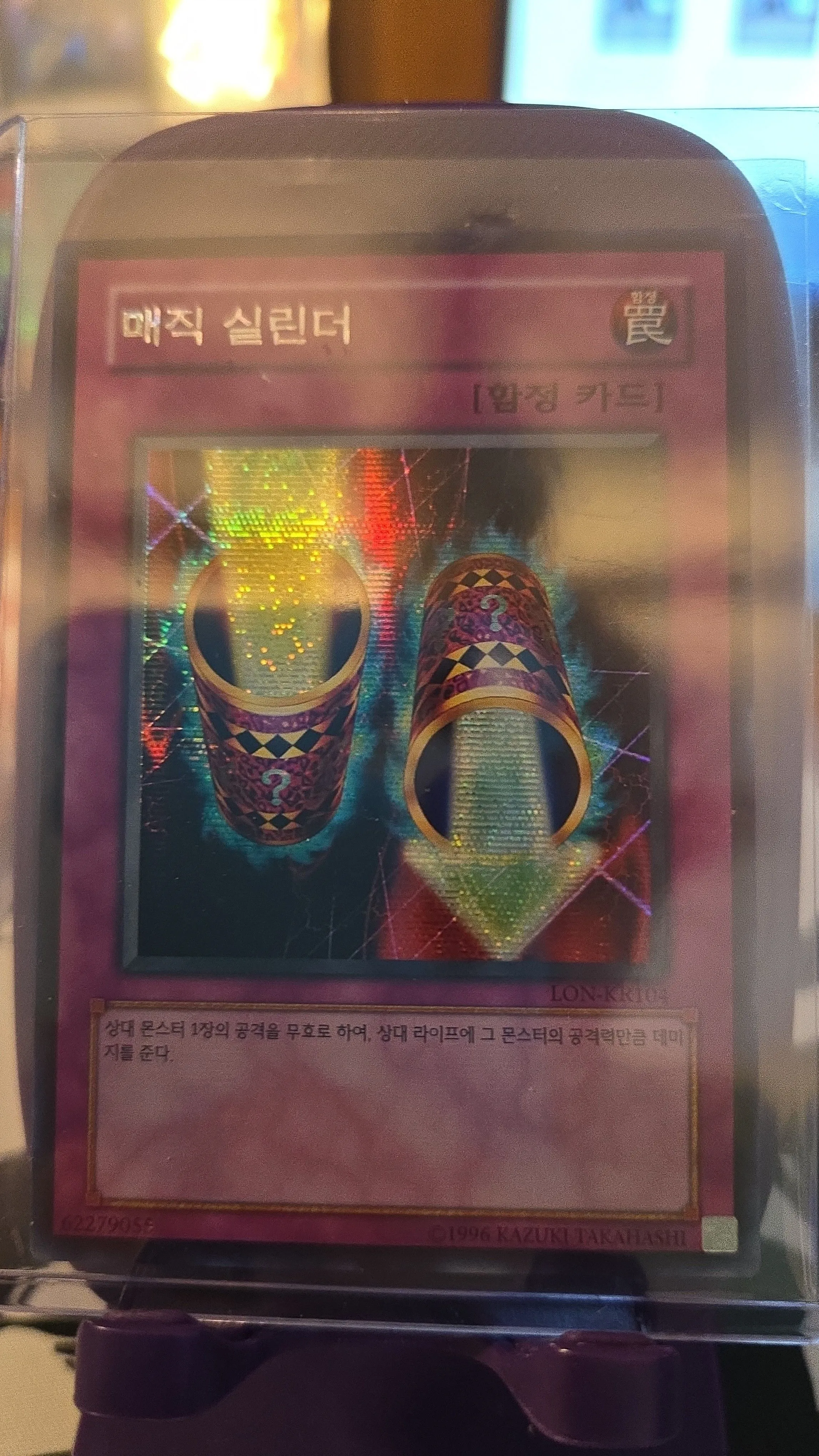 3c0d26ce-e16a-431e-85b0-e69452d666c8