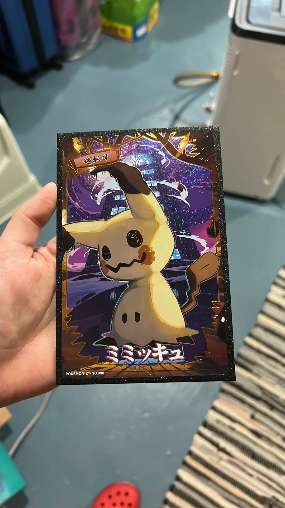 Product image for Mimikyu wall art / decor