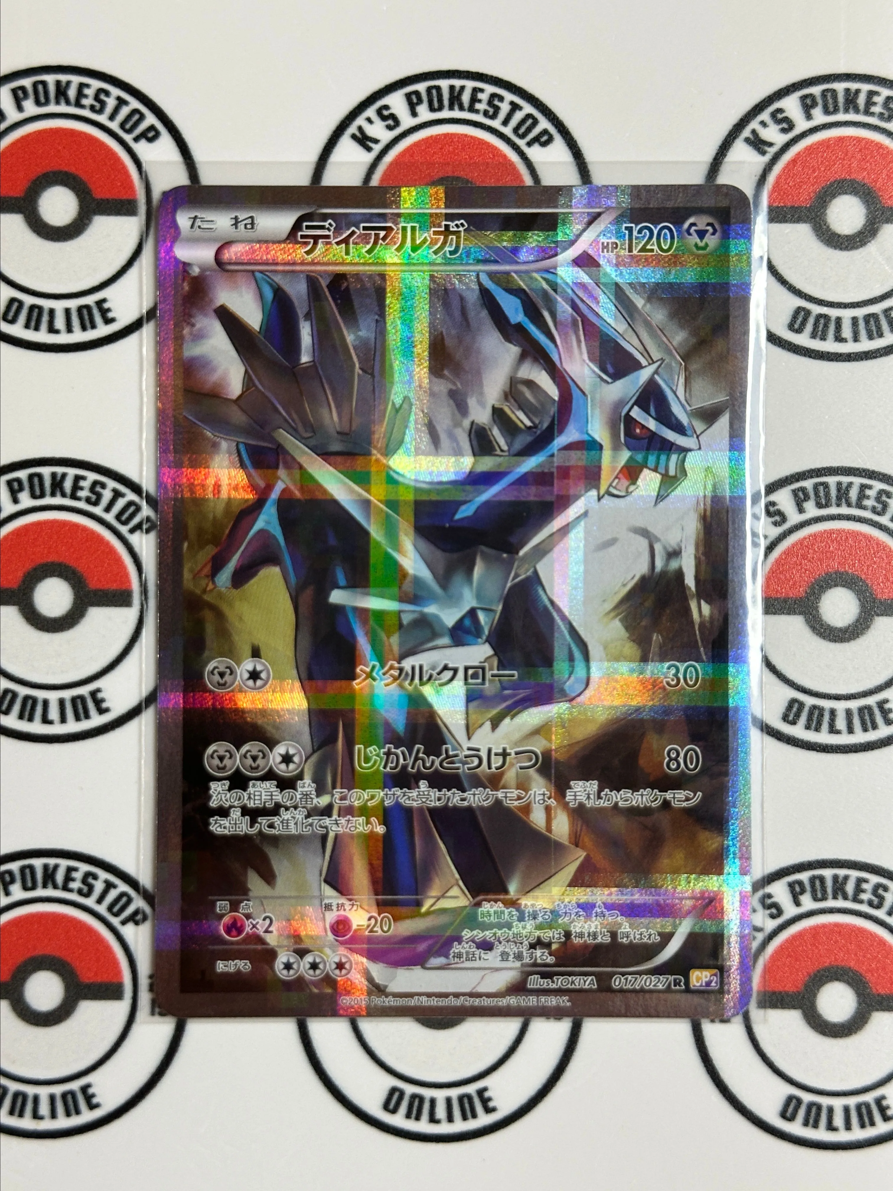 3c329d3c-c1cf-4b3e-a36d-0e1c024f2ca2