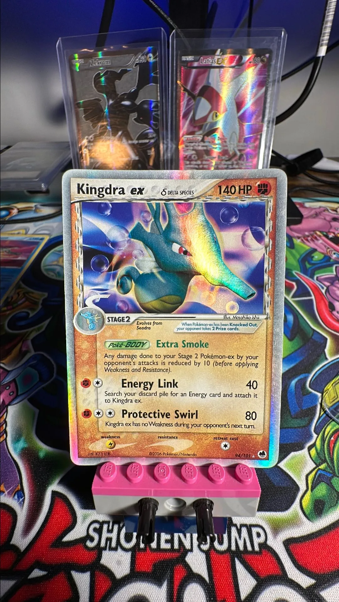 Product image for Kingdra Holo Delta Species