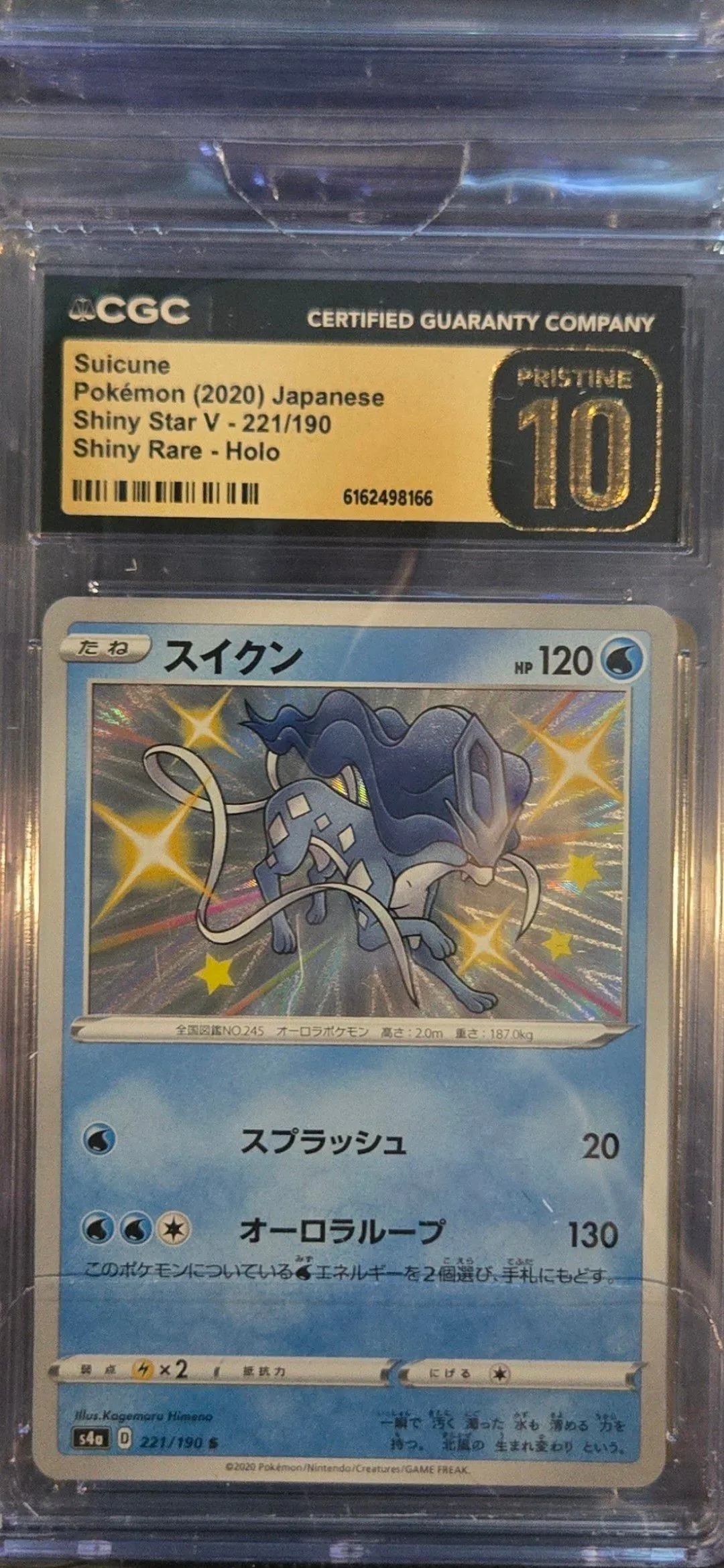 3c6bd966-e8d1-45d3-bc41-db484e0be9f4