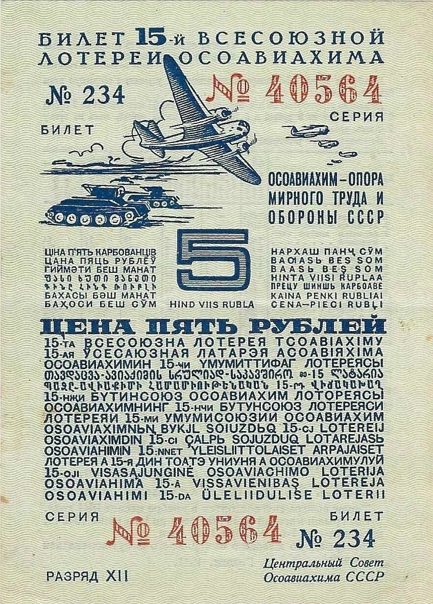 3c7270f5-7975-44da-95e0-ae3572c9902f