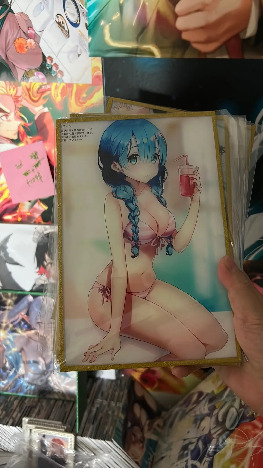 3c795b3f-413e-4d84-b54d-3d37d2e45329