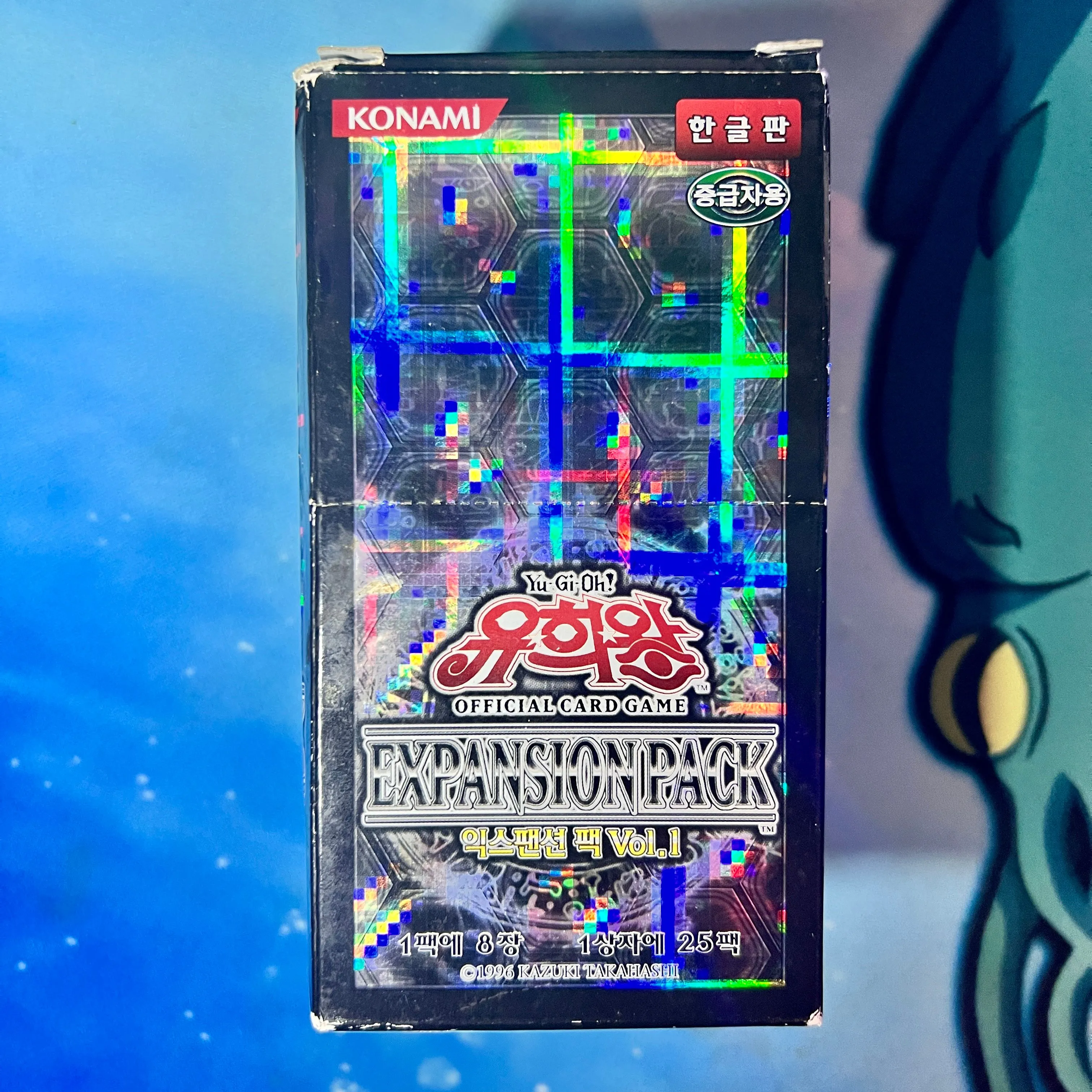 BOX: OCG: RARE! Expansion Pack Vol. 1 - Booster Box (Korean)    Whatnot: Shop, Sell, Connect