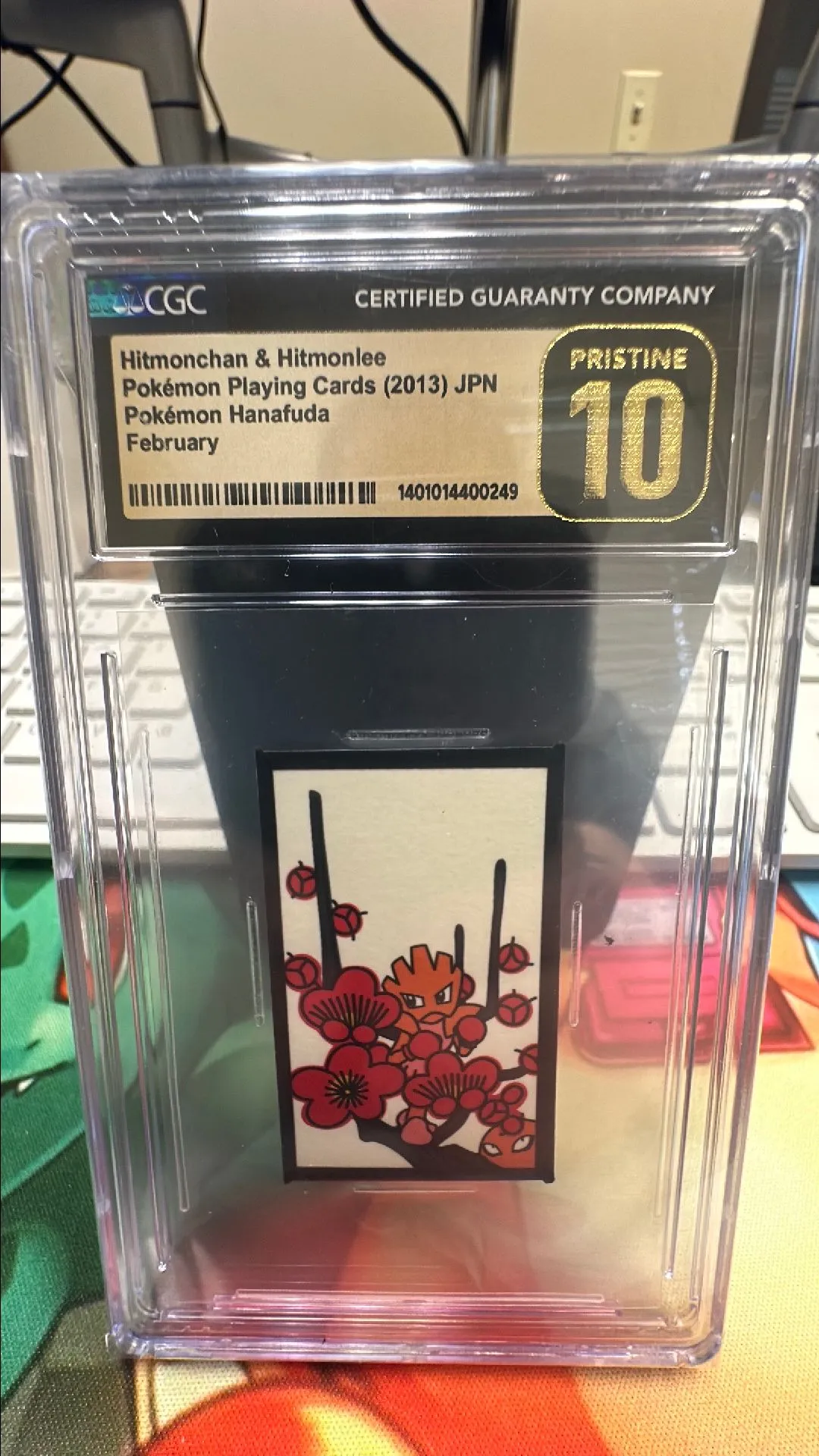 Product image for Hitmonchan & Hitmonlee - 2013 Pokemon Hanafuda February - CGC Pristine 10
