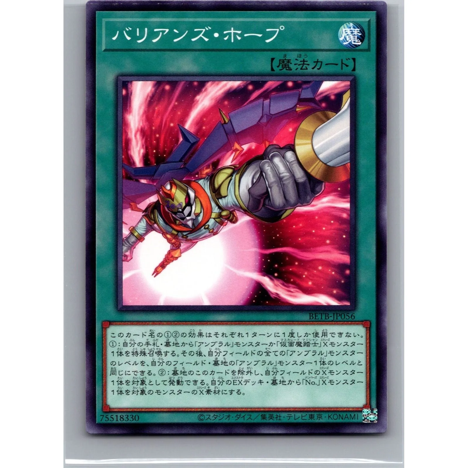 3d151269-a2aa-430d-b9ed-75c1dfd8ead5