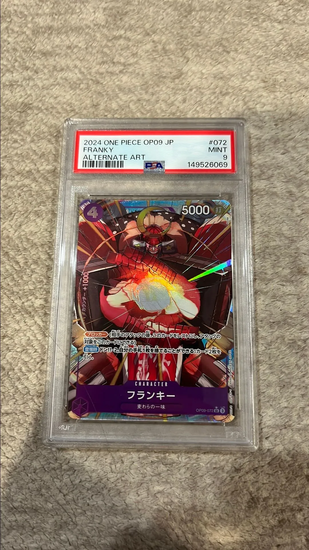3d20711d-214b-43eb-aa4b-7b34b97601e6