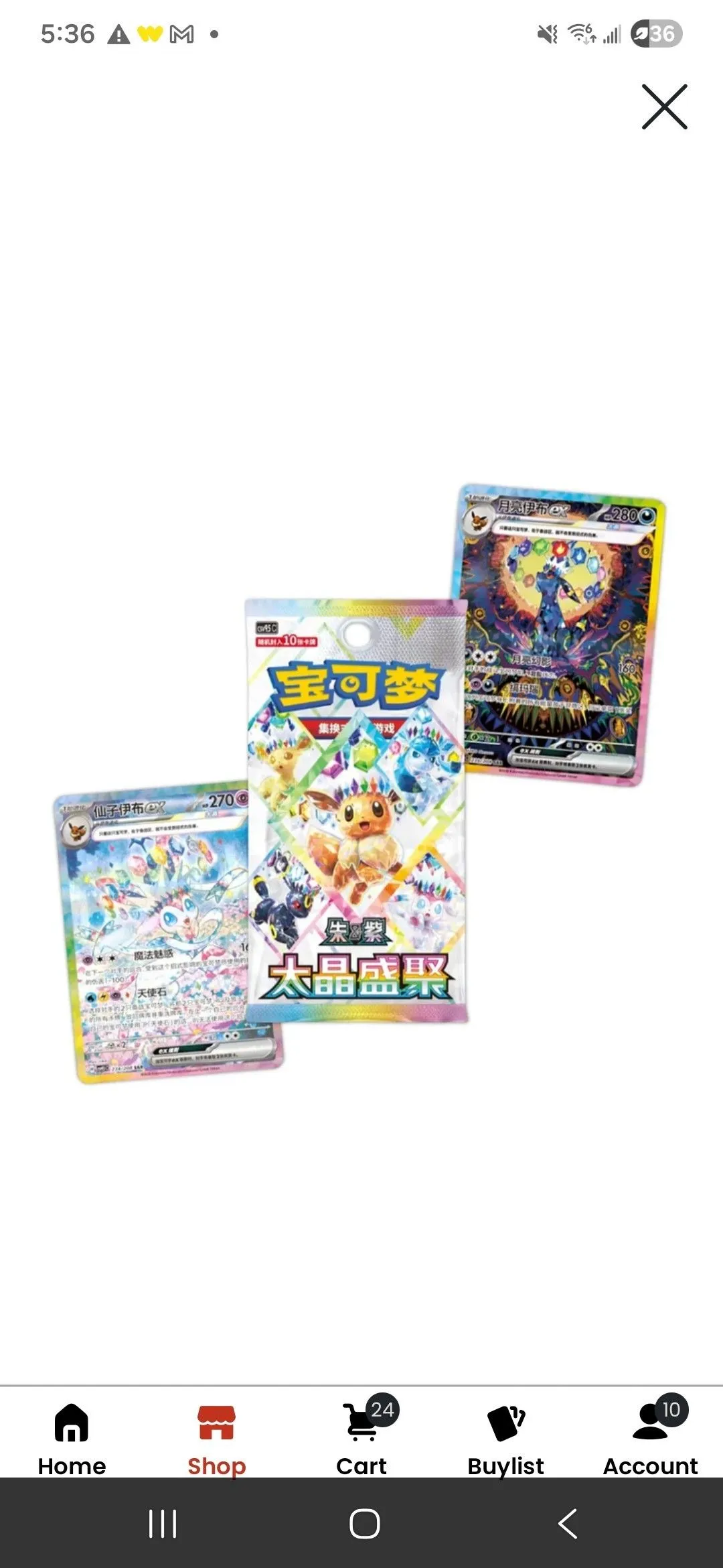 3d3929cb-15ca-452d-a622-7daefc64e5f6