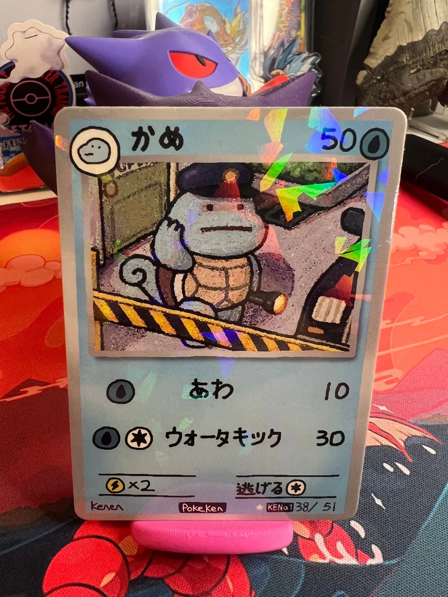 3d61a1b7-3c5a-4f38-96e9-9c2416f8b5b1