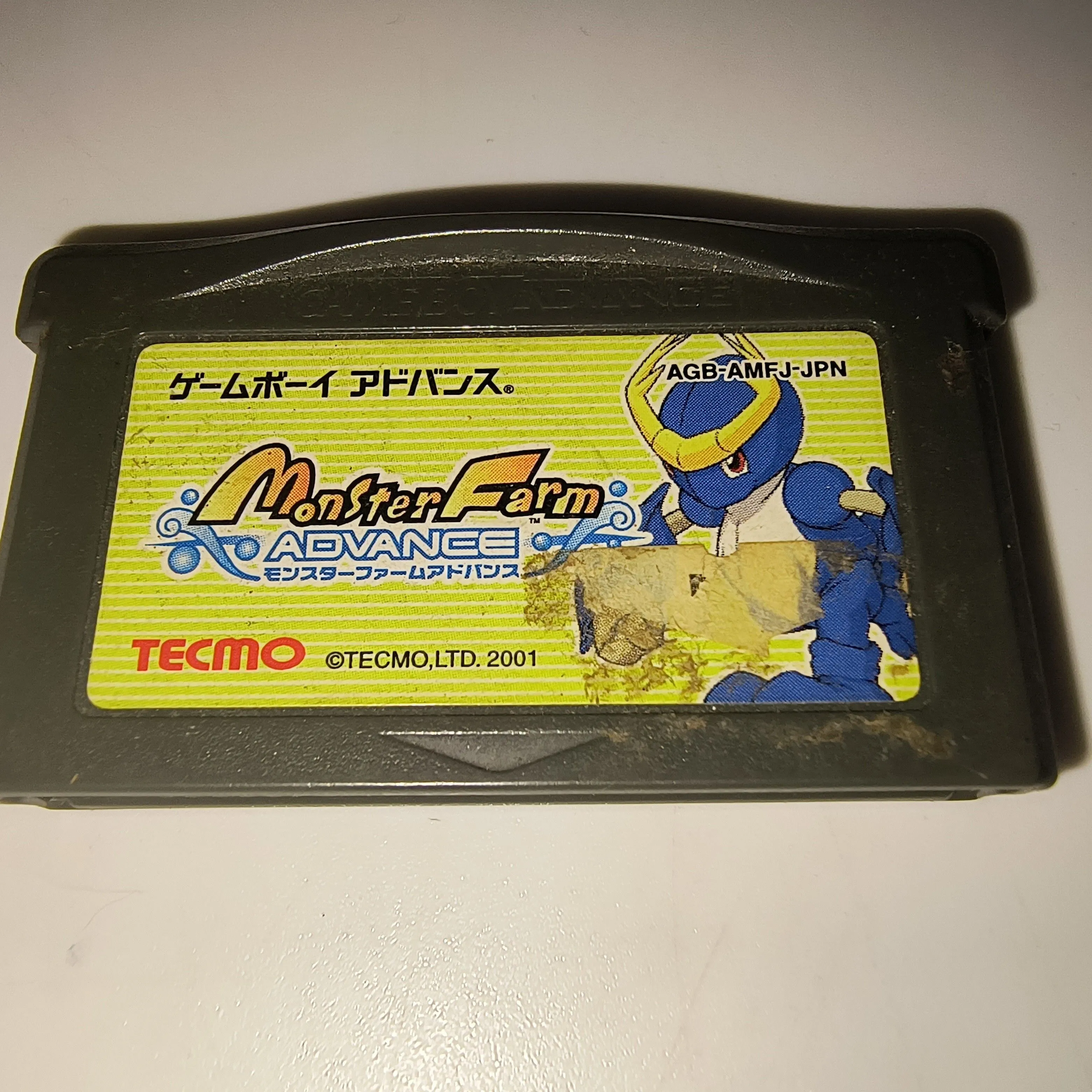 Product image for Monster Farm Advance Gameboy Advance GBA (Japanese/Loose)