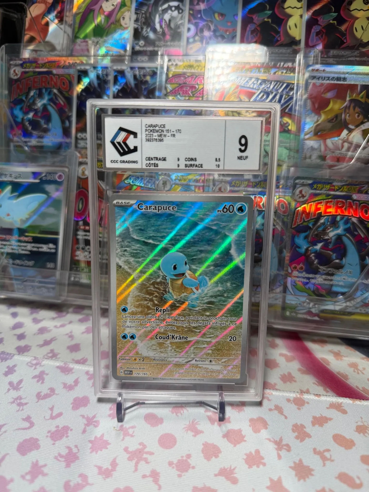 3d8aa953-7d2f-49e6-84fc-8d16796db8be