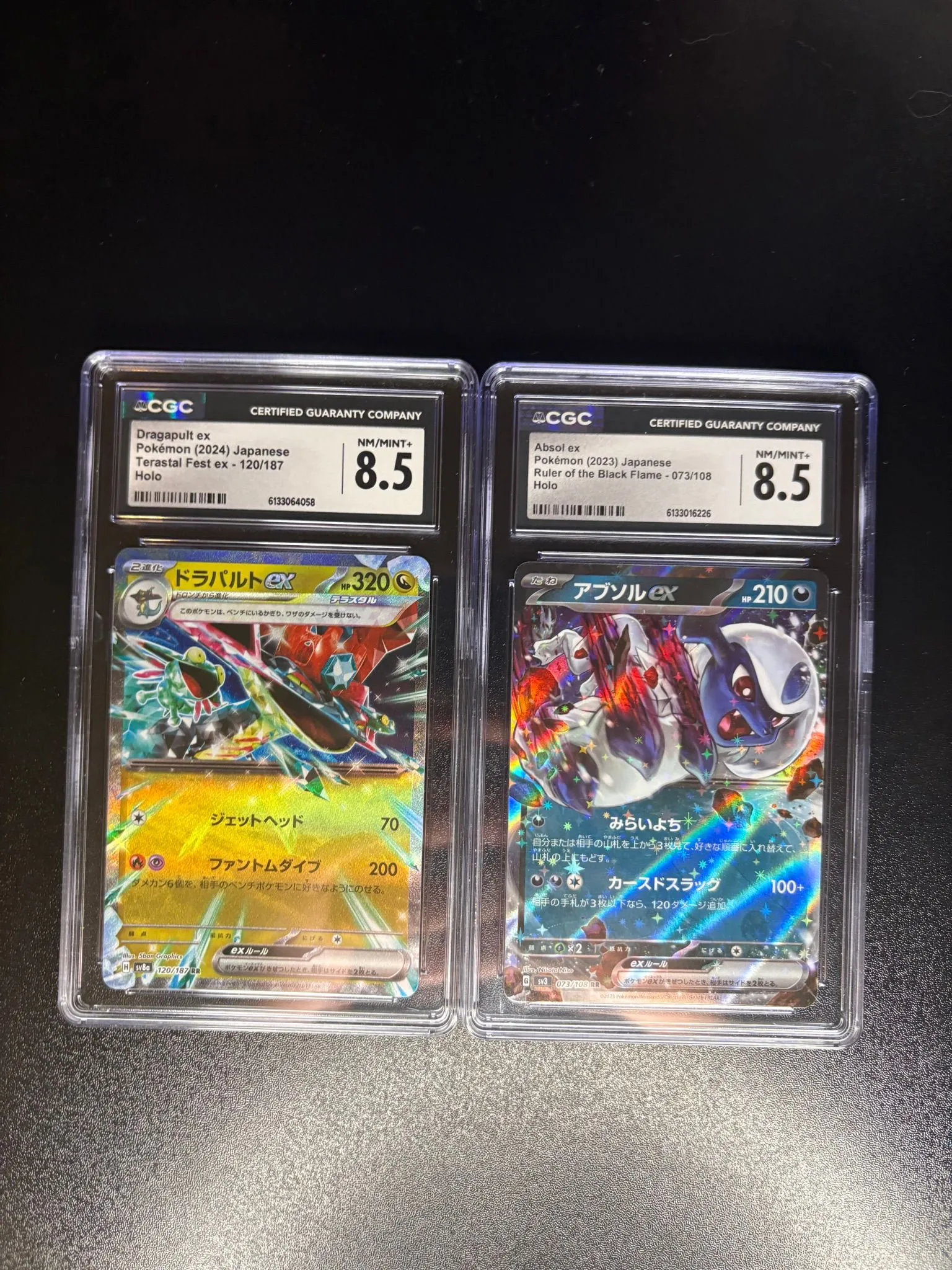 3da95029-fea7-49e2-9ecd-2b480312474d