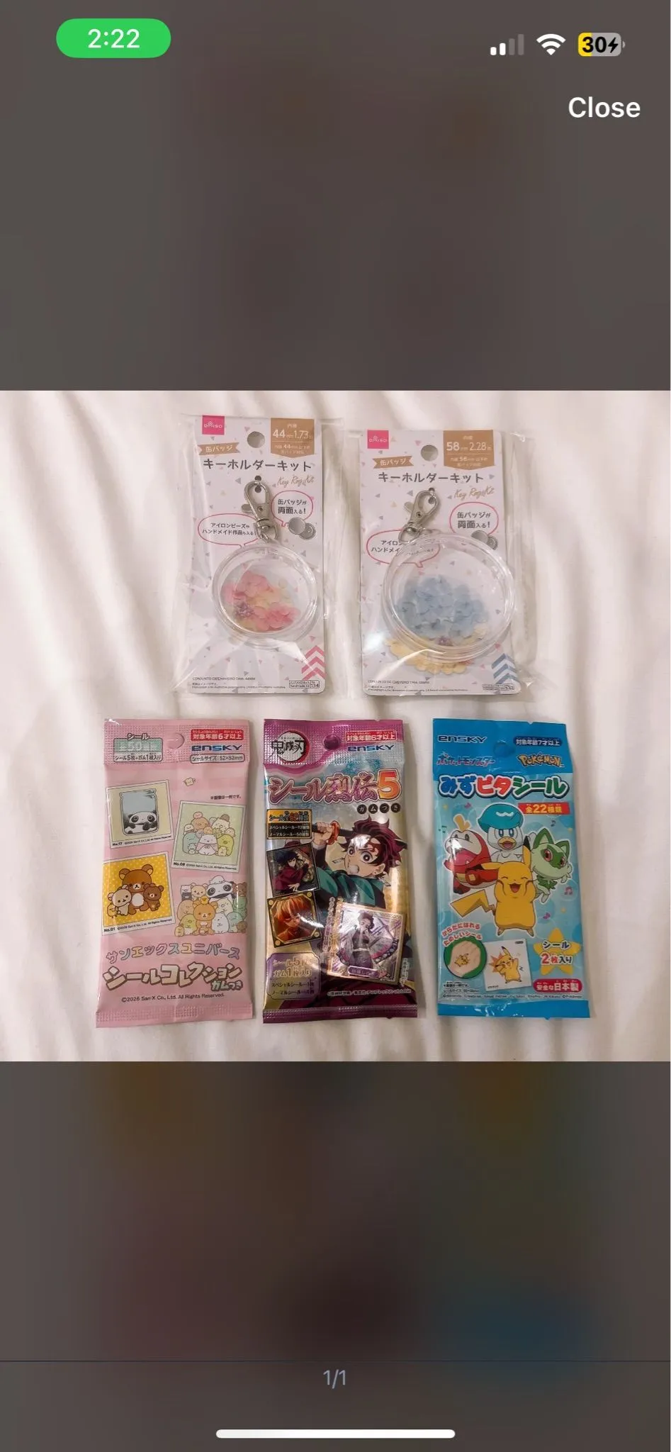 3db0e4bd-0c54-424f-8d11-27b611583d9e