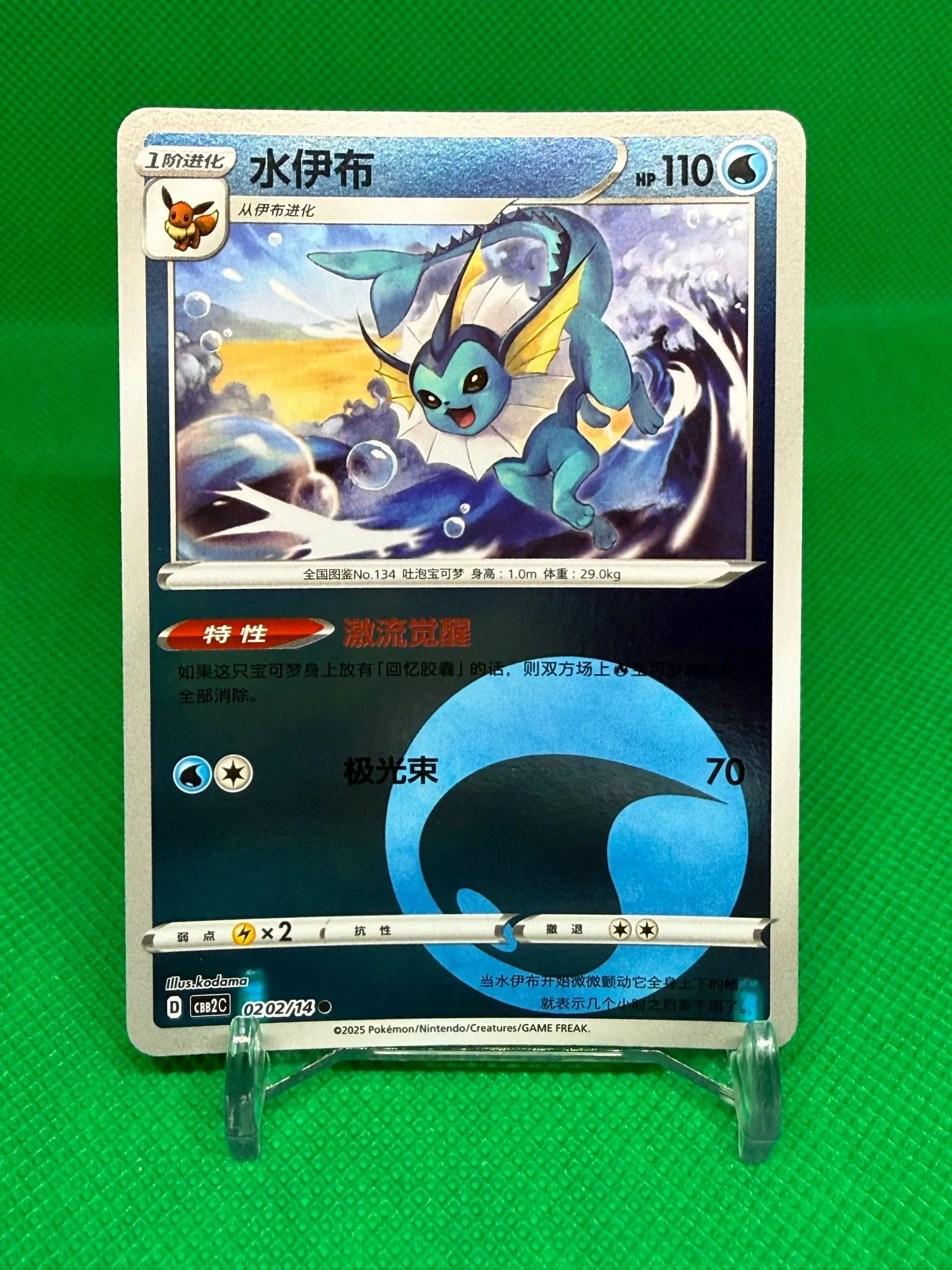 3db3ca1a-c8aa-430d-b2ac-b7df6859c45f