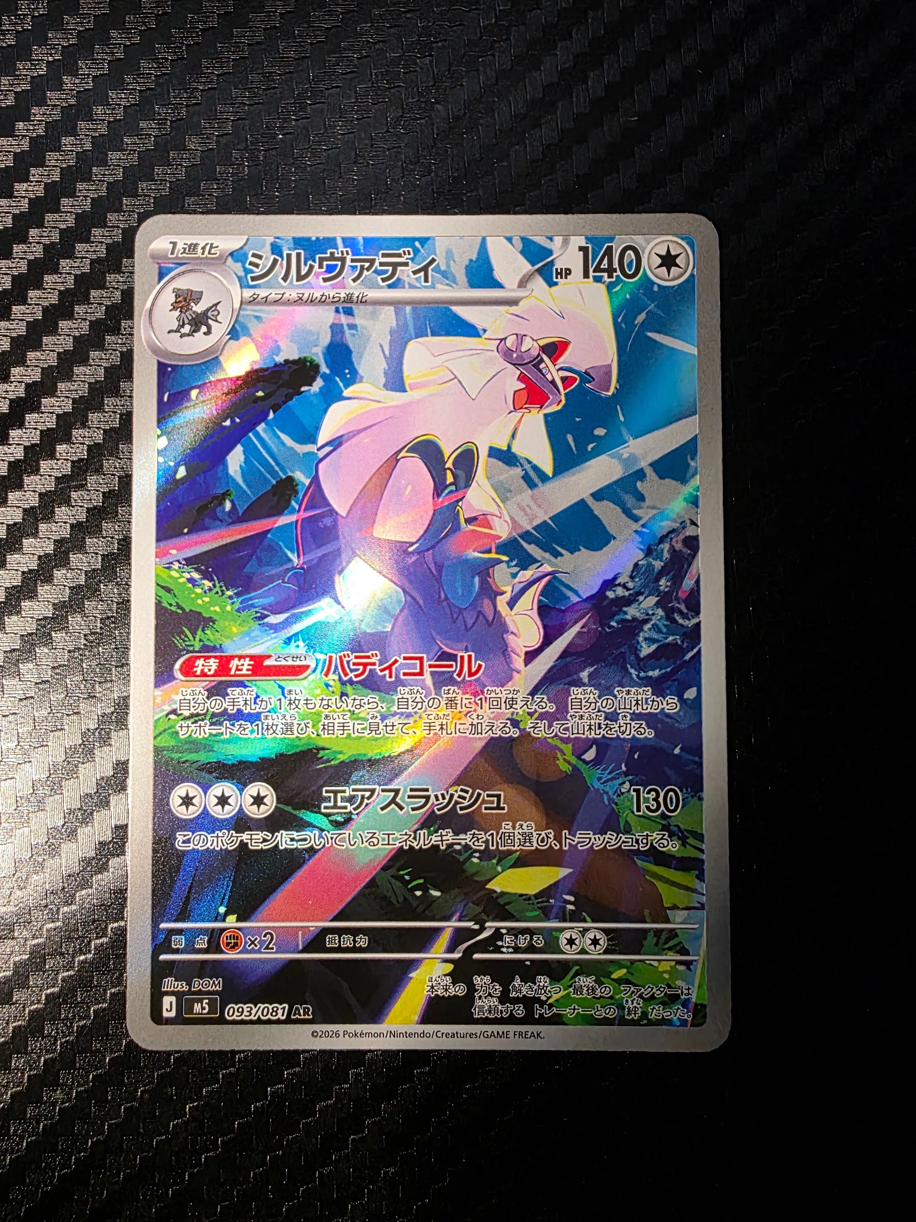 3dbd5990-b24d-45de-b597-d30e64087fa3
