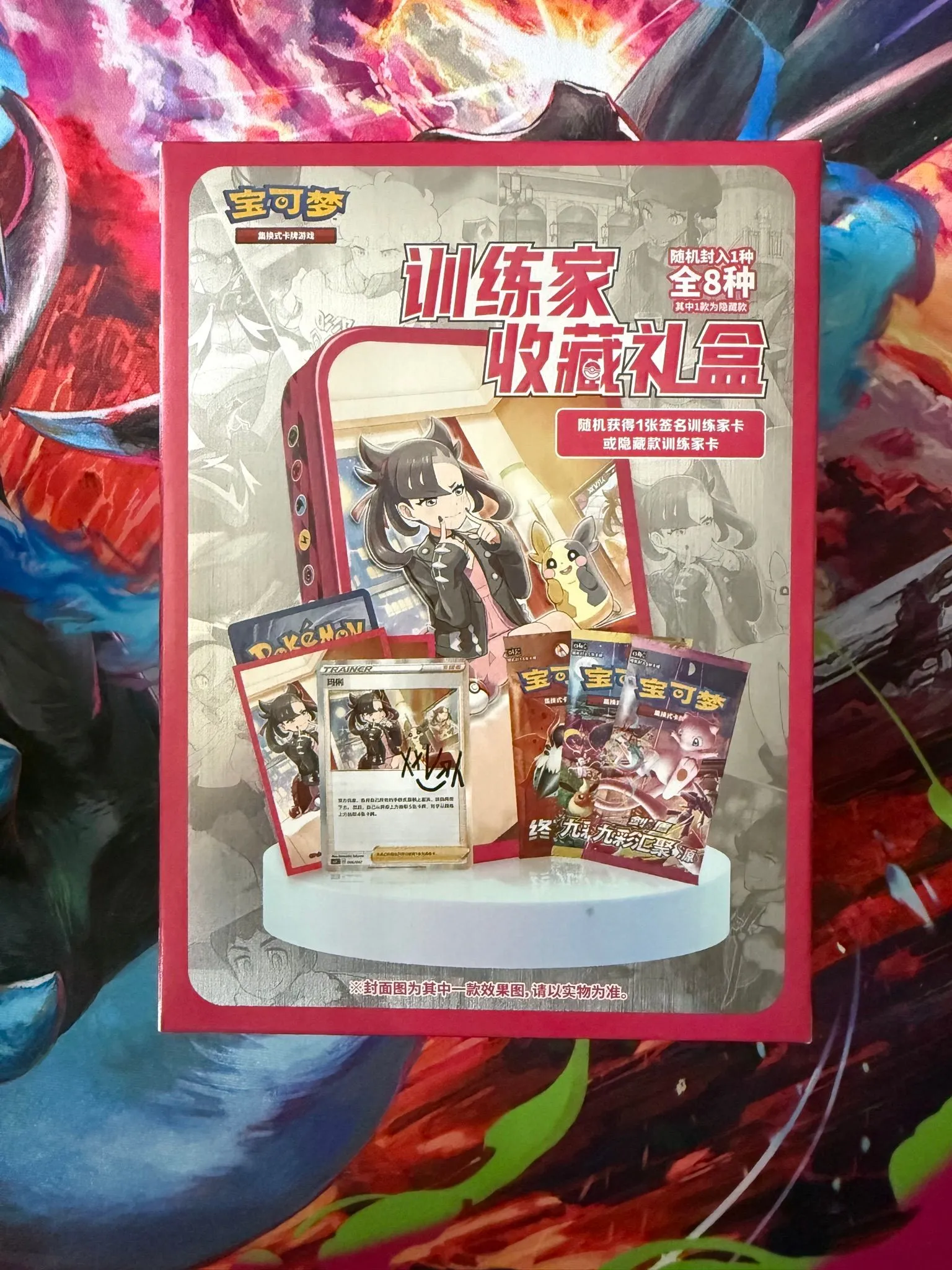 3dd9a2e1-7fff-499a-a515-aa283ea76bbb