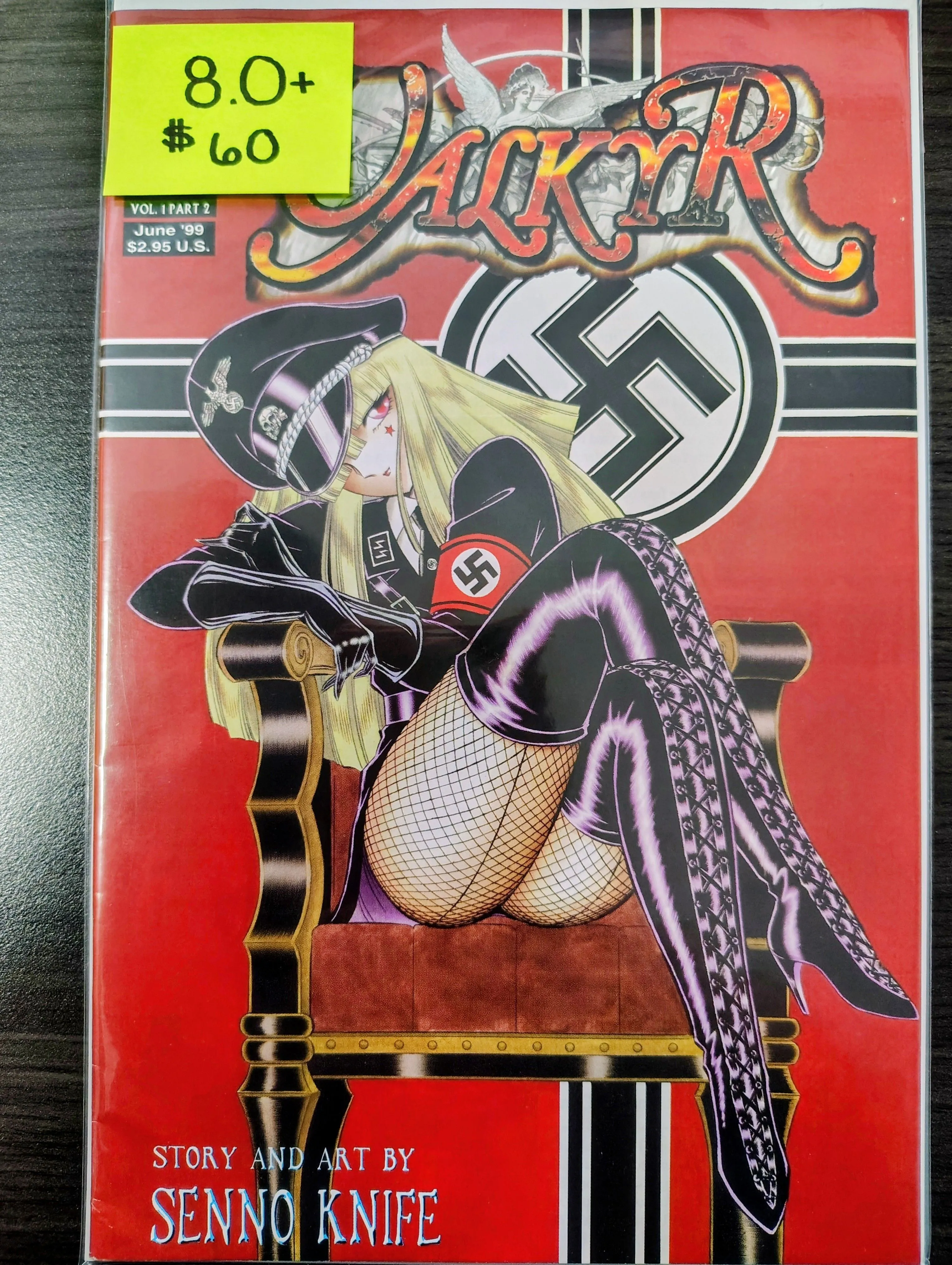 3e22ad48-d97e-4b9a-9fc7-d6b596aeada2
