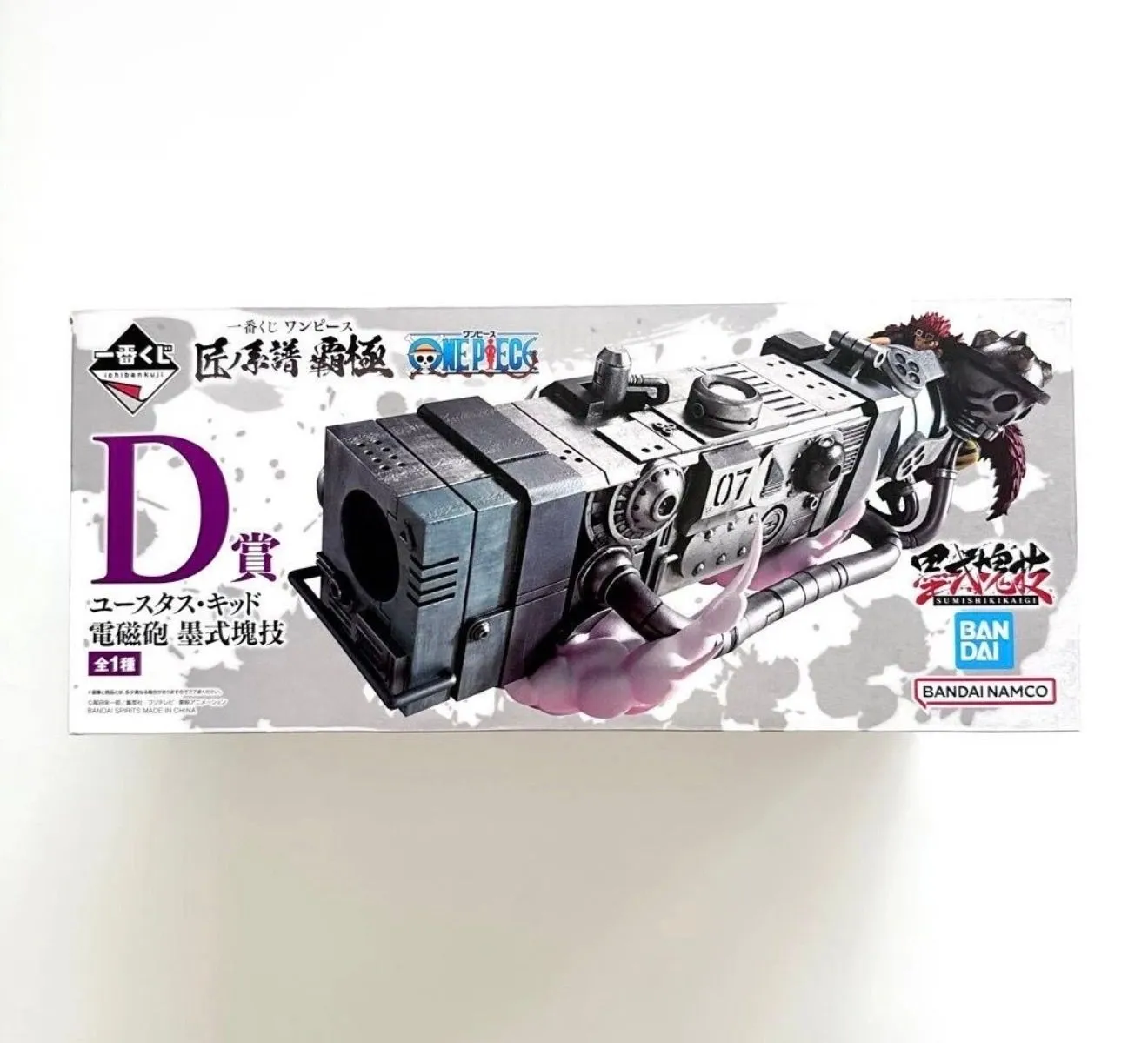 3e2947aa-1845-4692-b3b8-beb543f8d78a