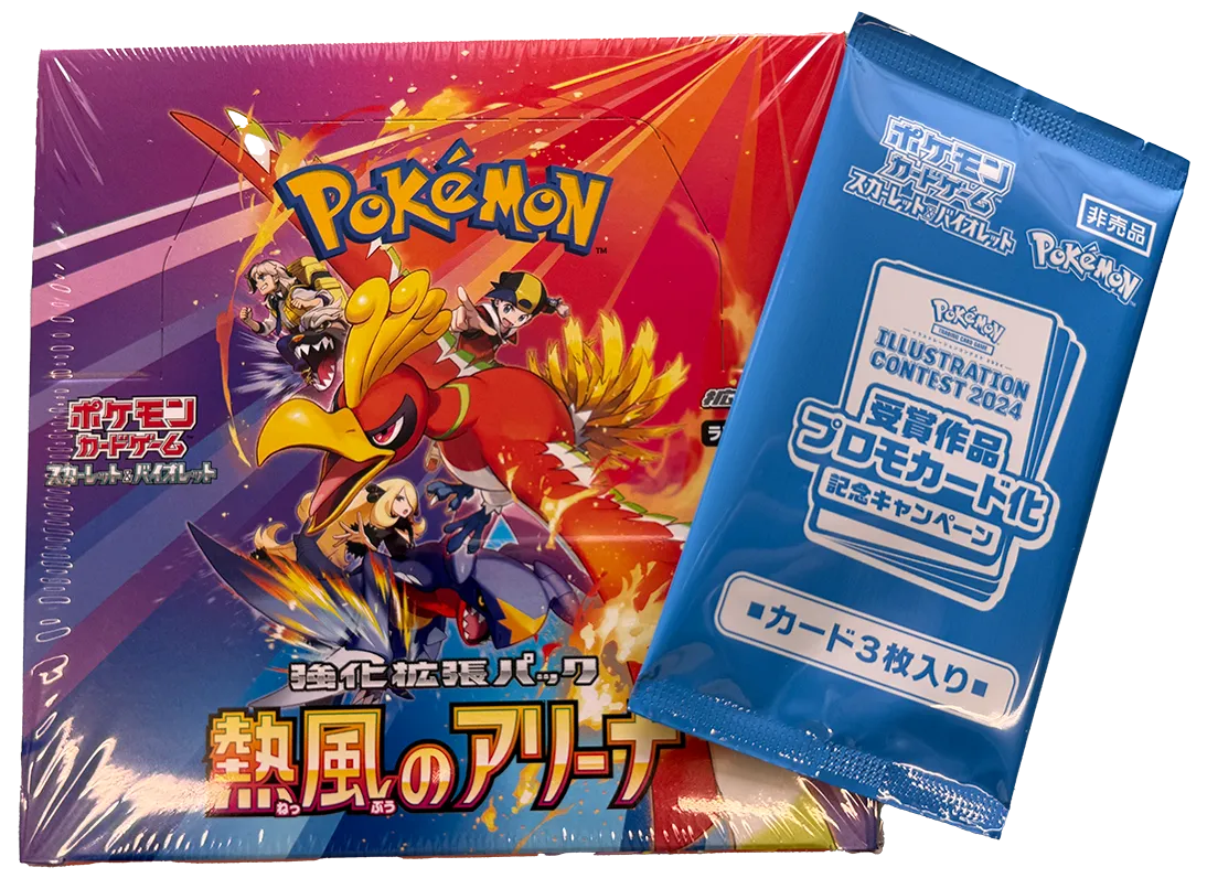 Product image for a. Heat Wave Arena Booster Box (W promo)