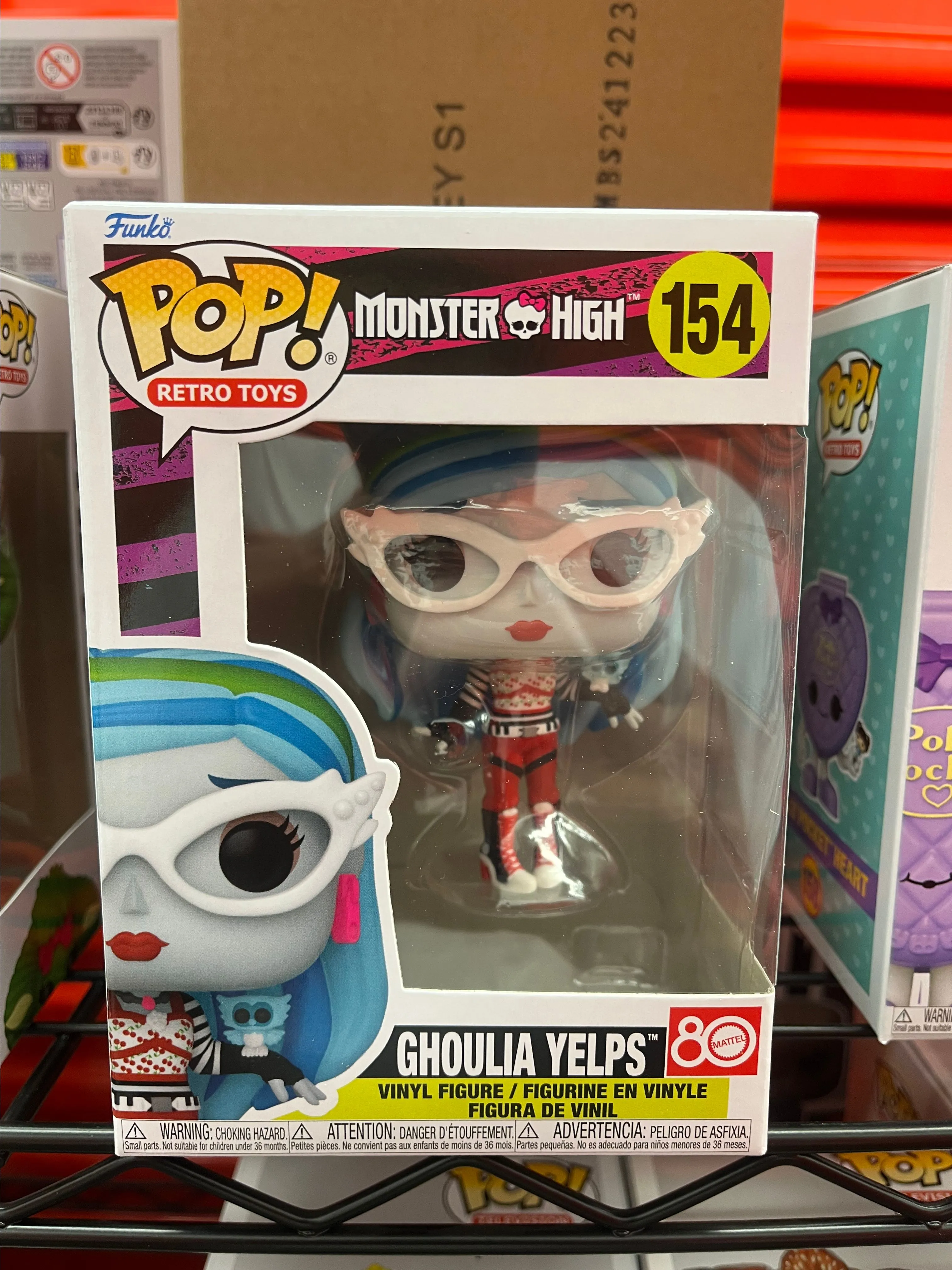 Product image for Ghoulia Yelps 154