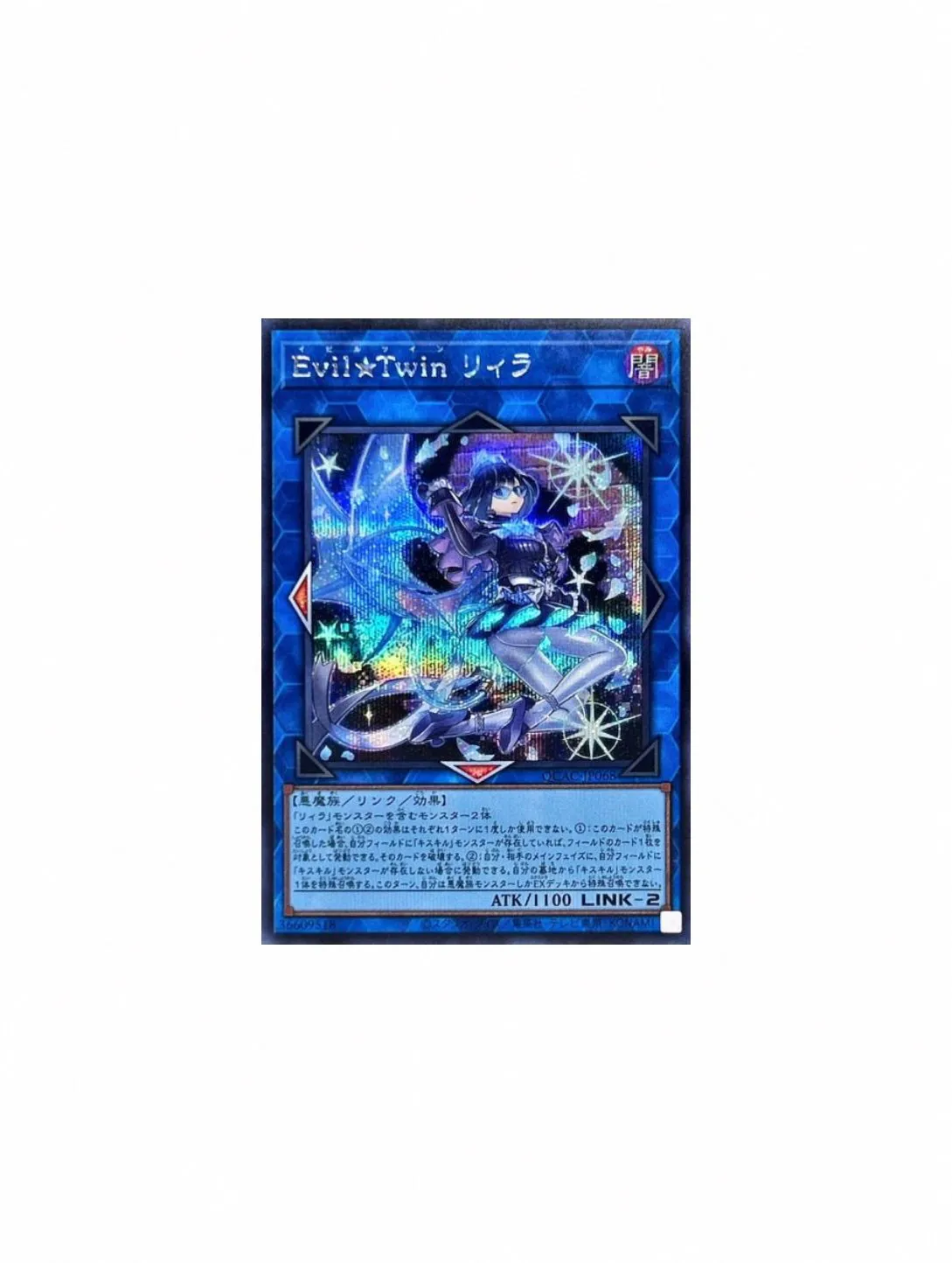 3e930f27-e20a-49ad-9cba-95cc3ac47b12